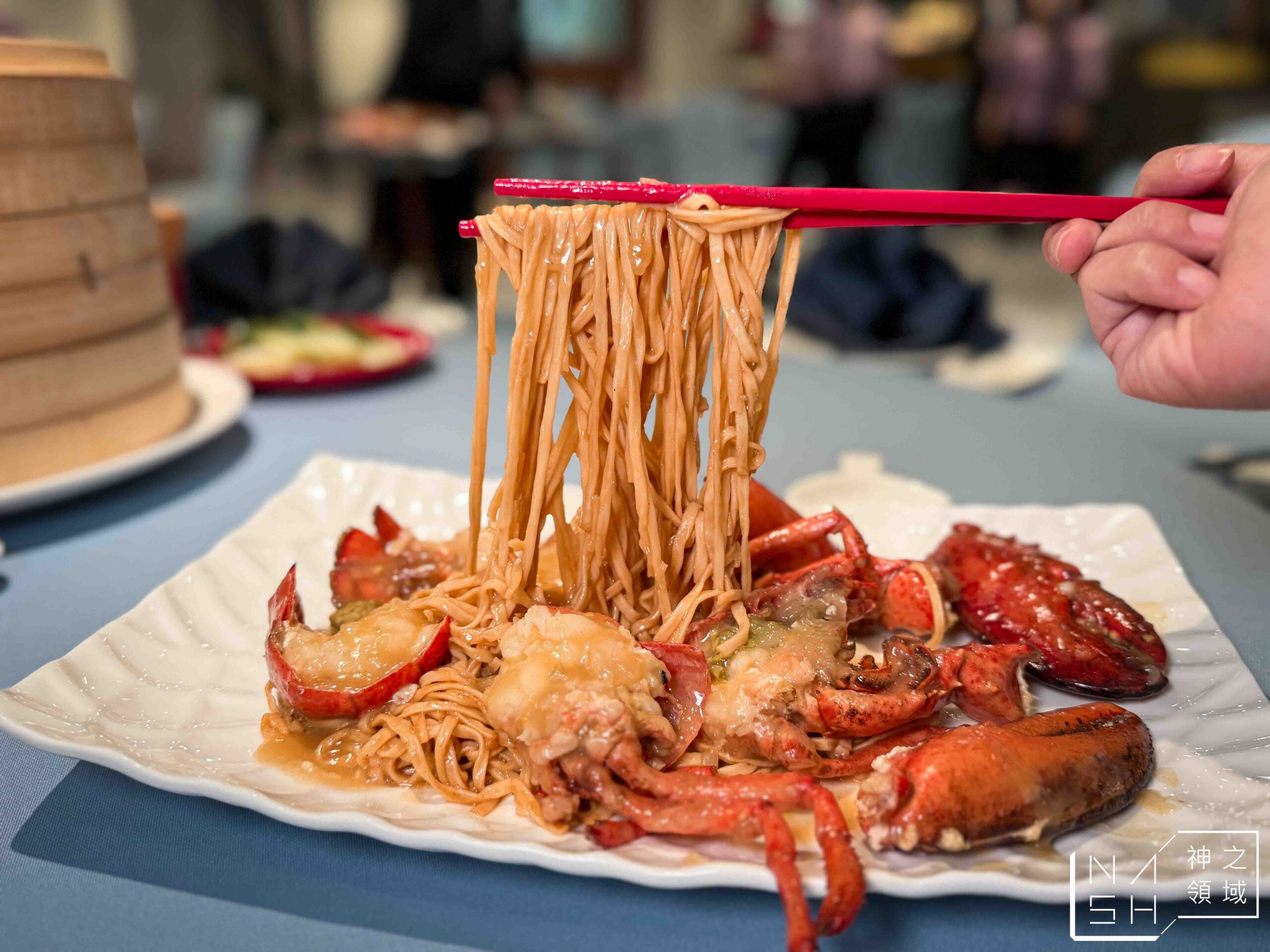 長春亰華海鮮餐廳