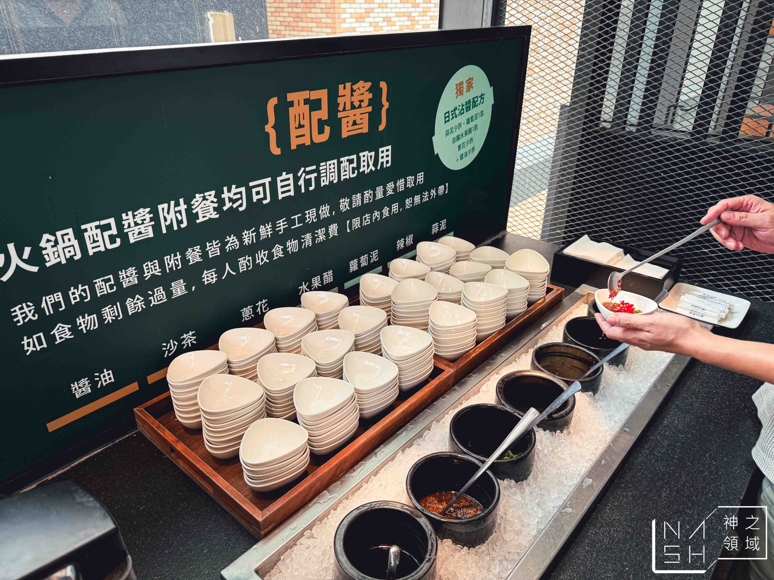 村民食堂食大鍋
