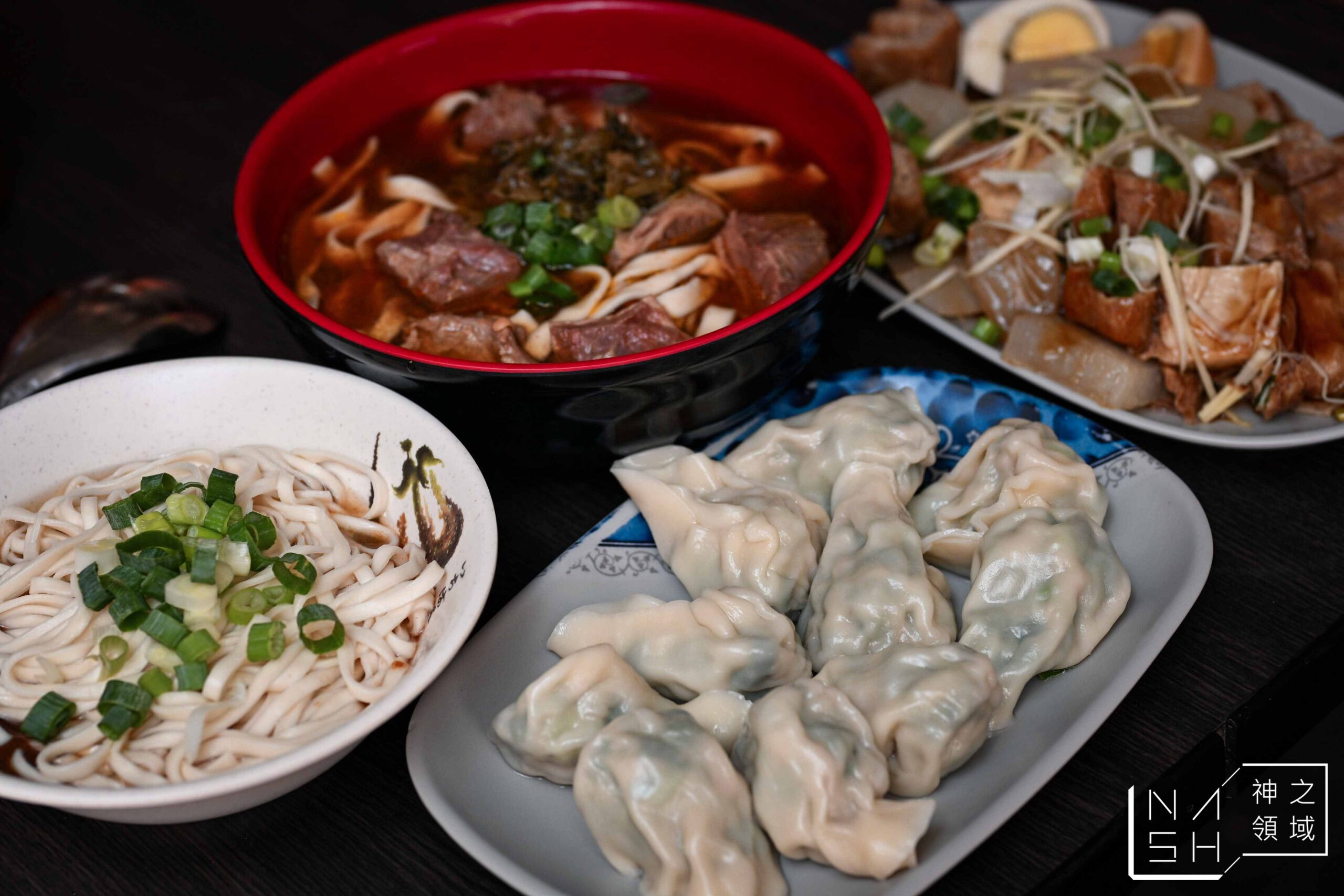 旺旺餃子館