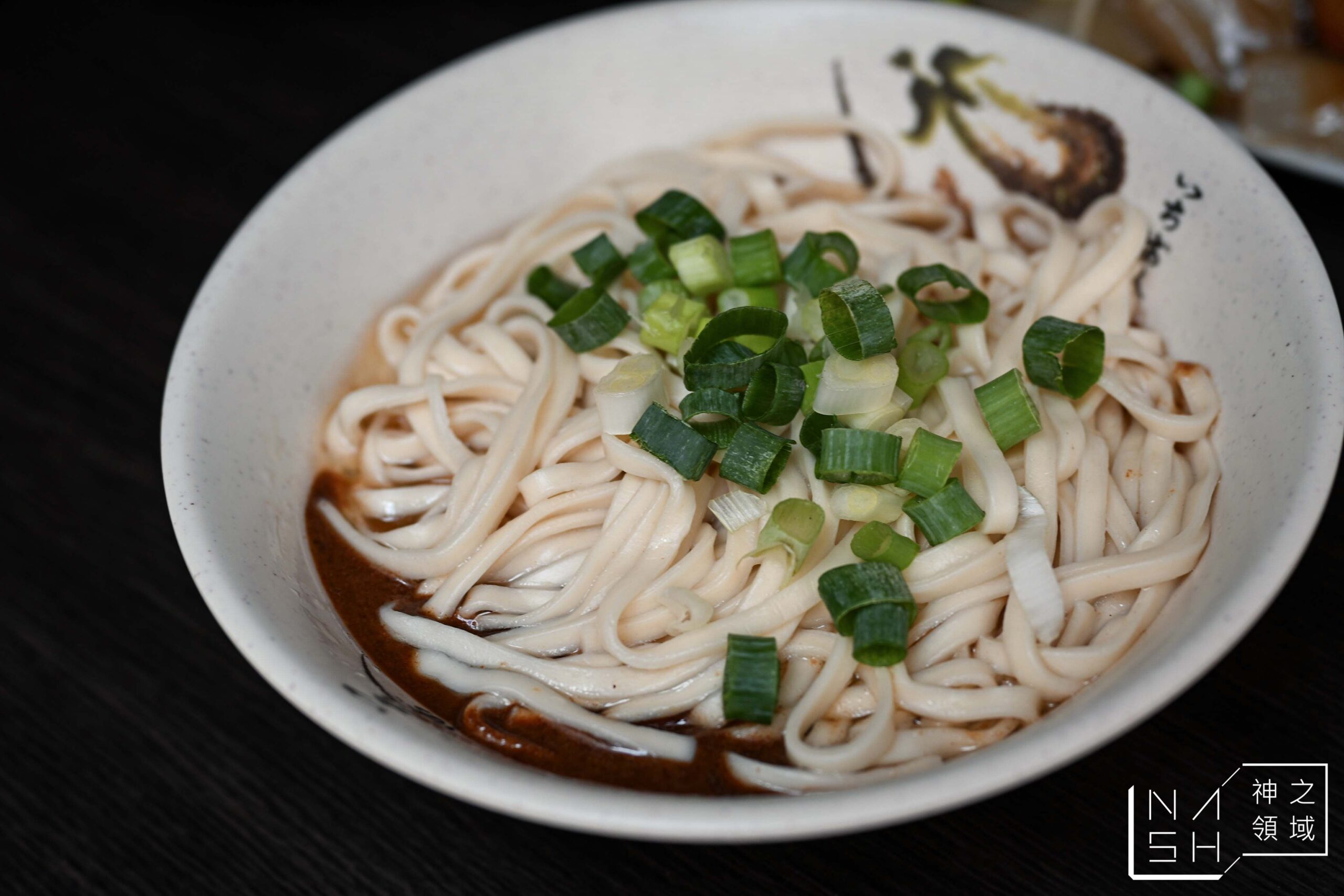 旺旺餃子館