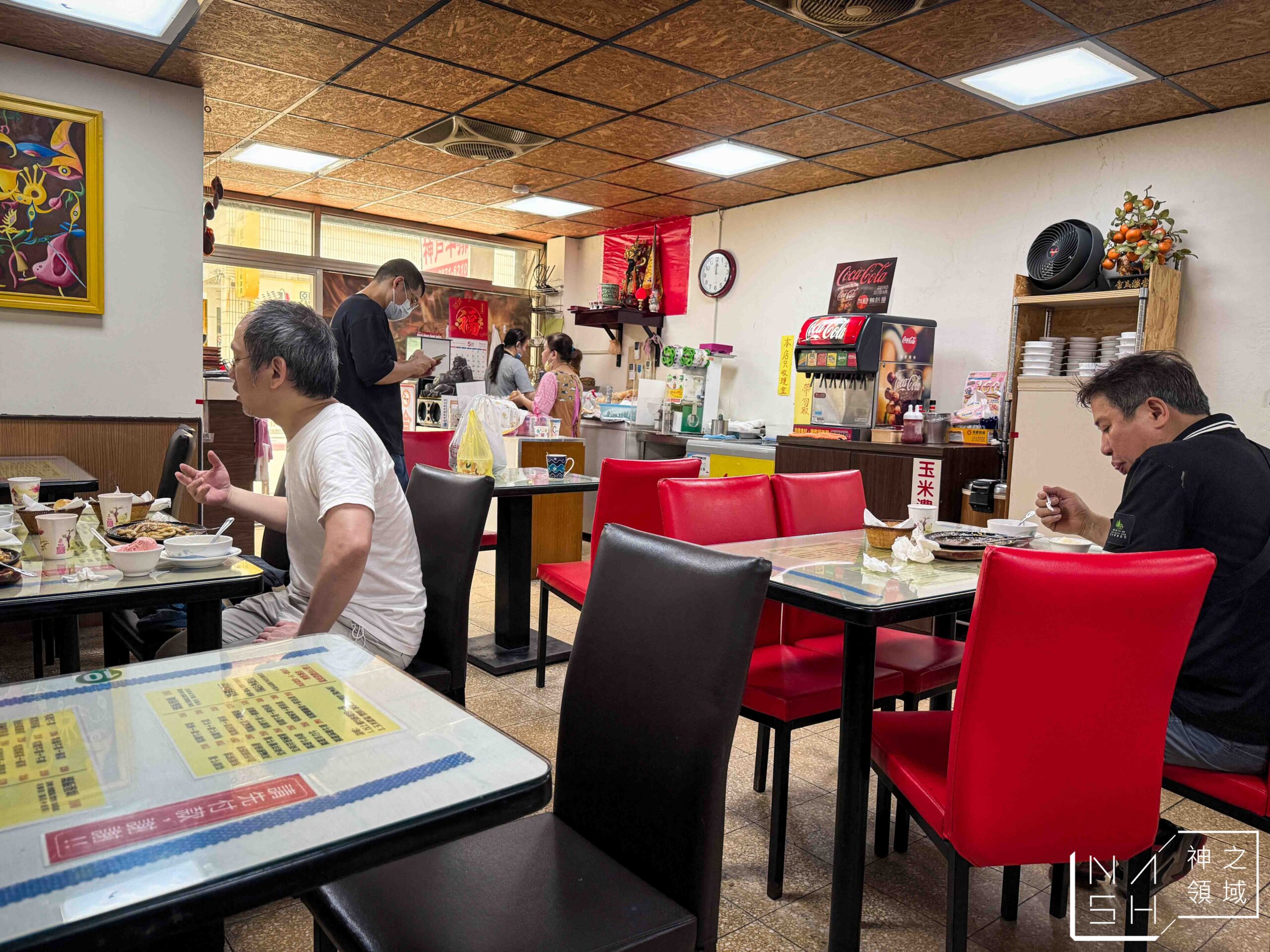 神戶牛排館