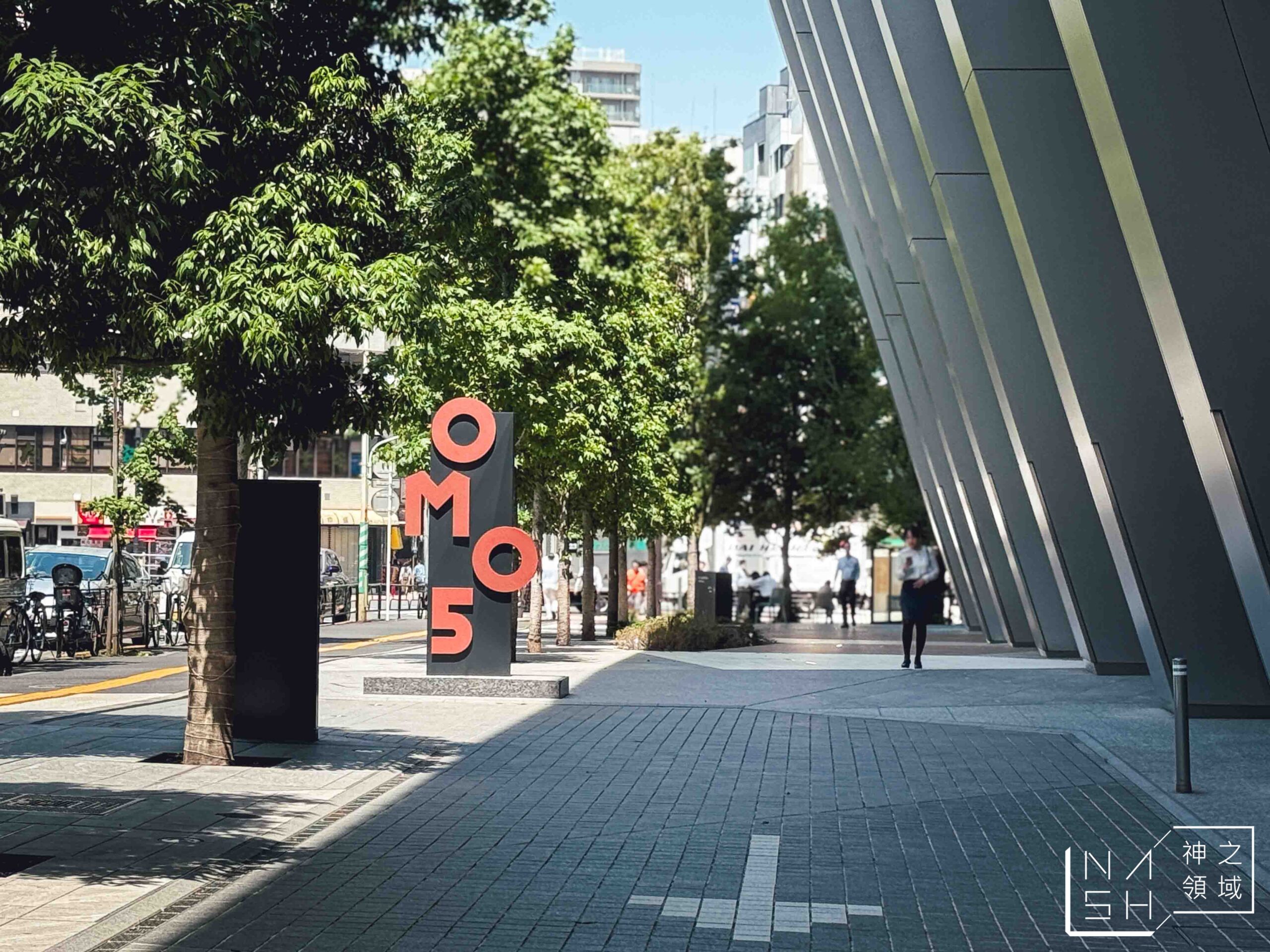 OMO5東京五反田