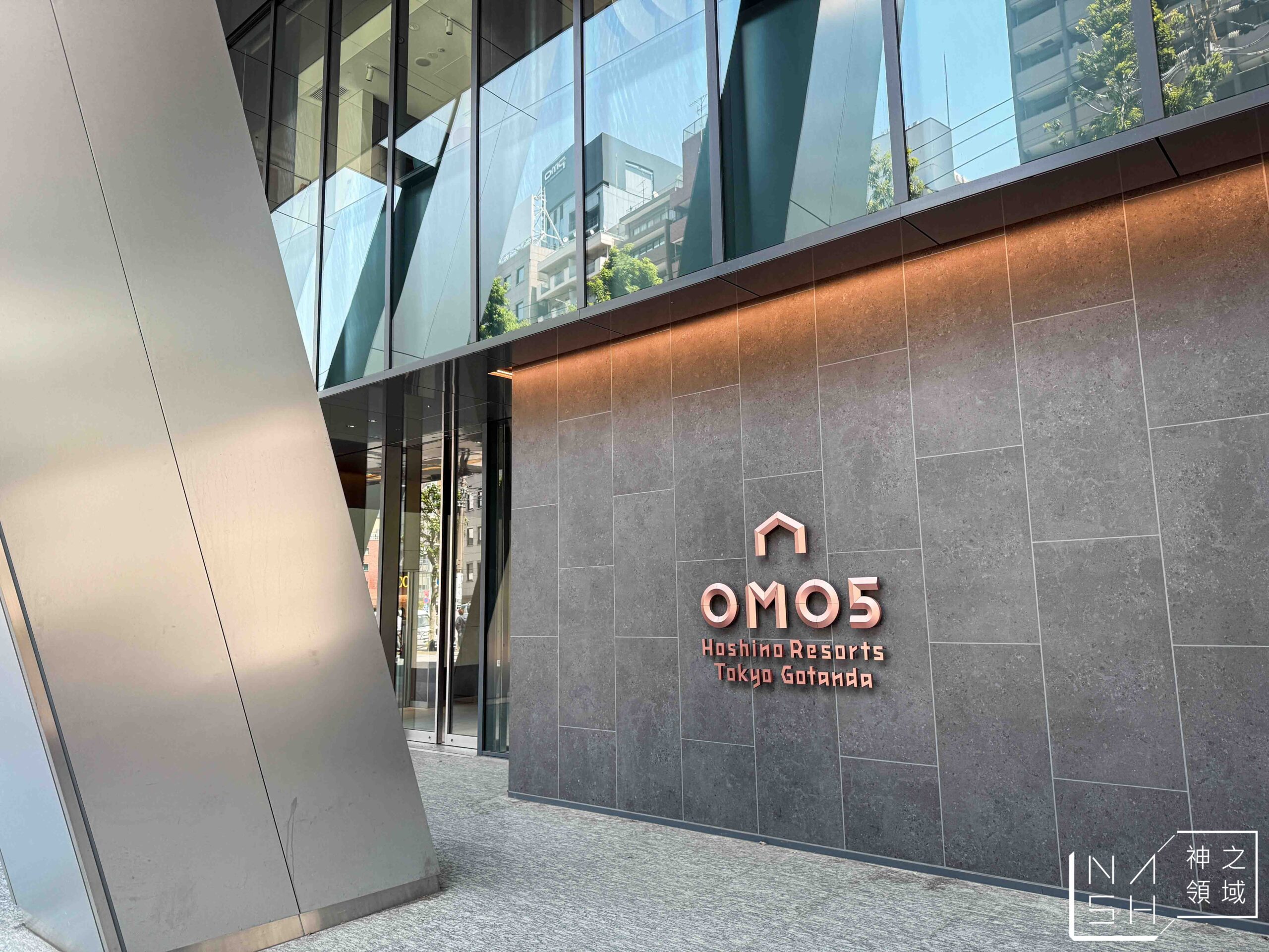 OMO5東京五反田