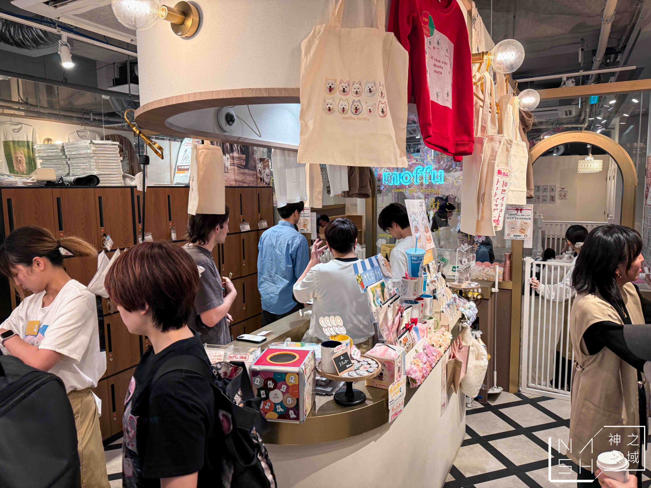 薩摩耶咖啡館 moffu 竹下街店