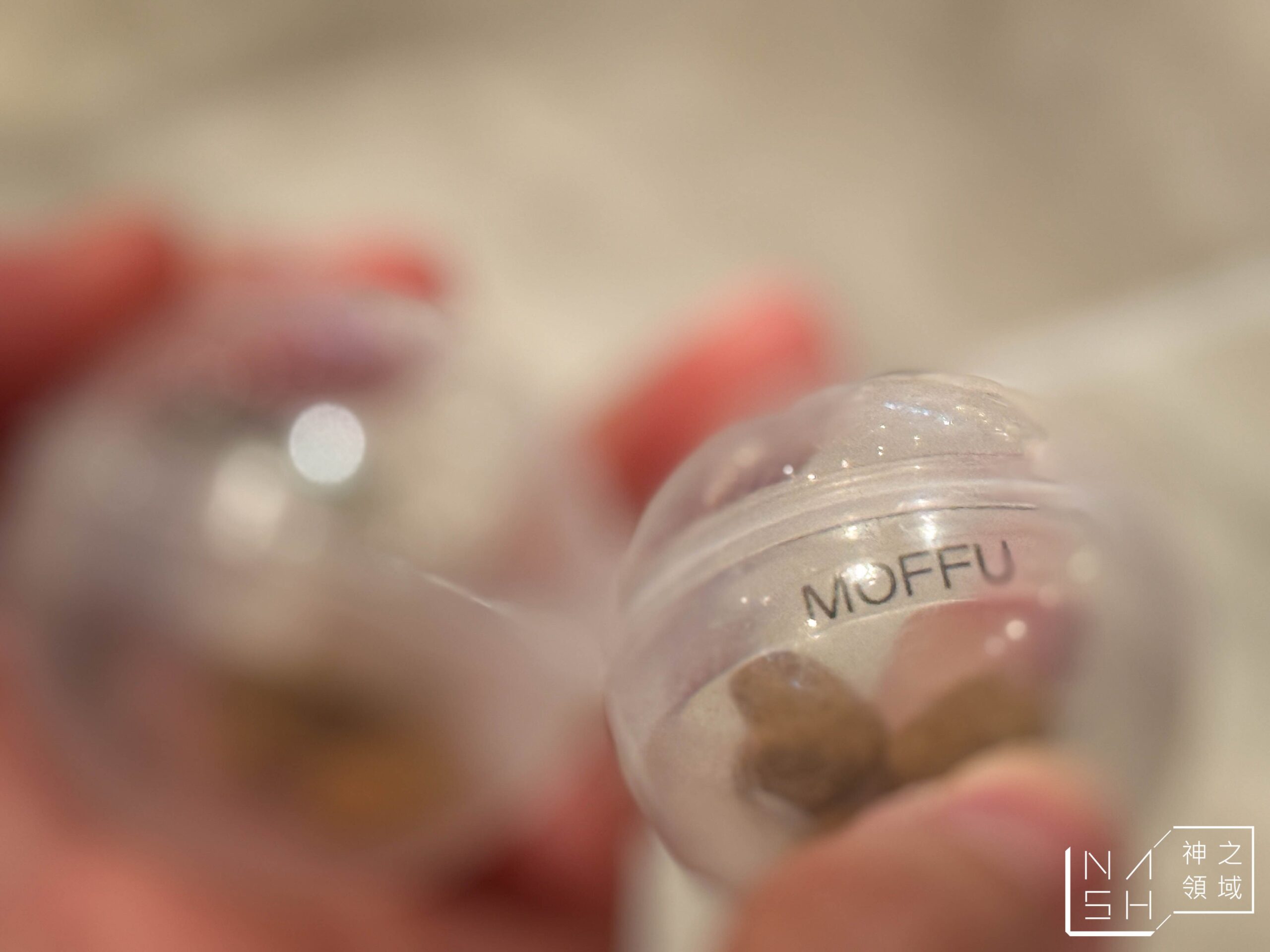 薩摩耶咖啡館 moffu 竹下街店