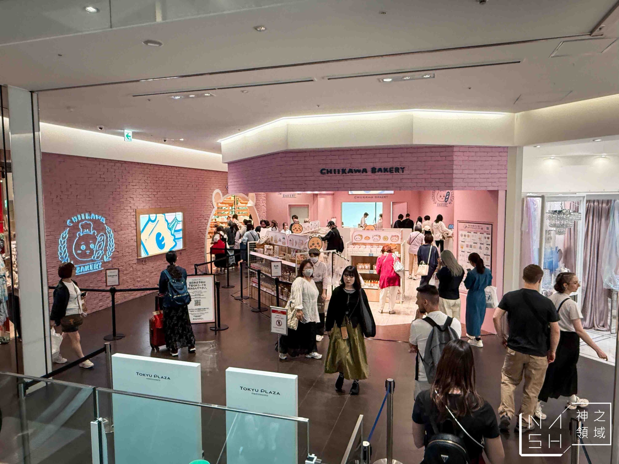 吉伊卡哇 CHIIKAWA BAKERY