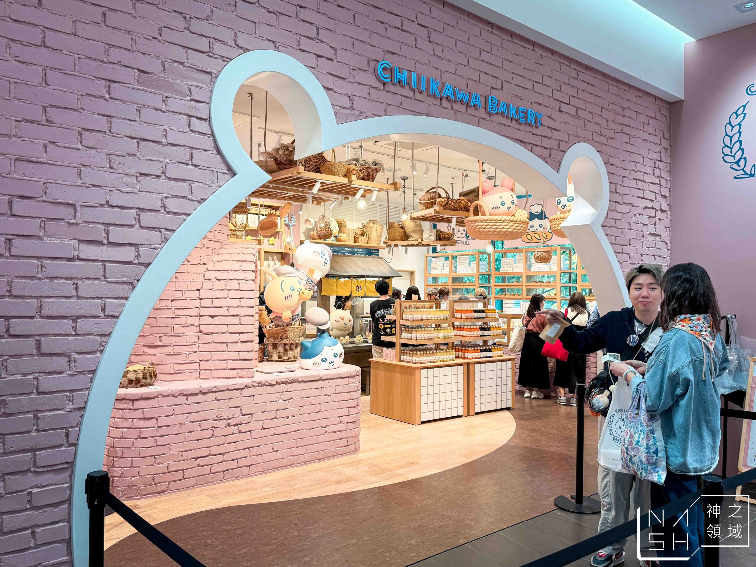 吉伊卡哇 CHIIKAWA BAKERY