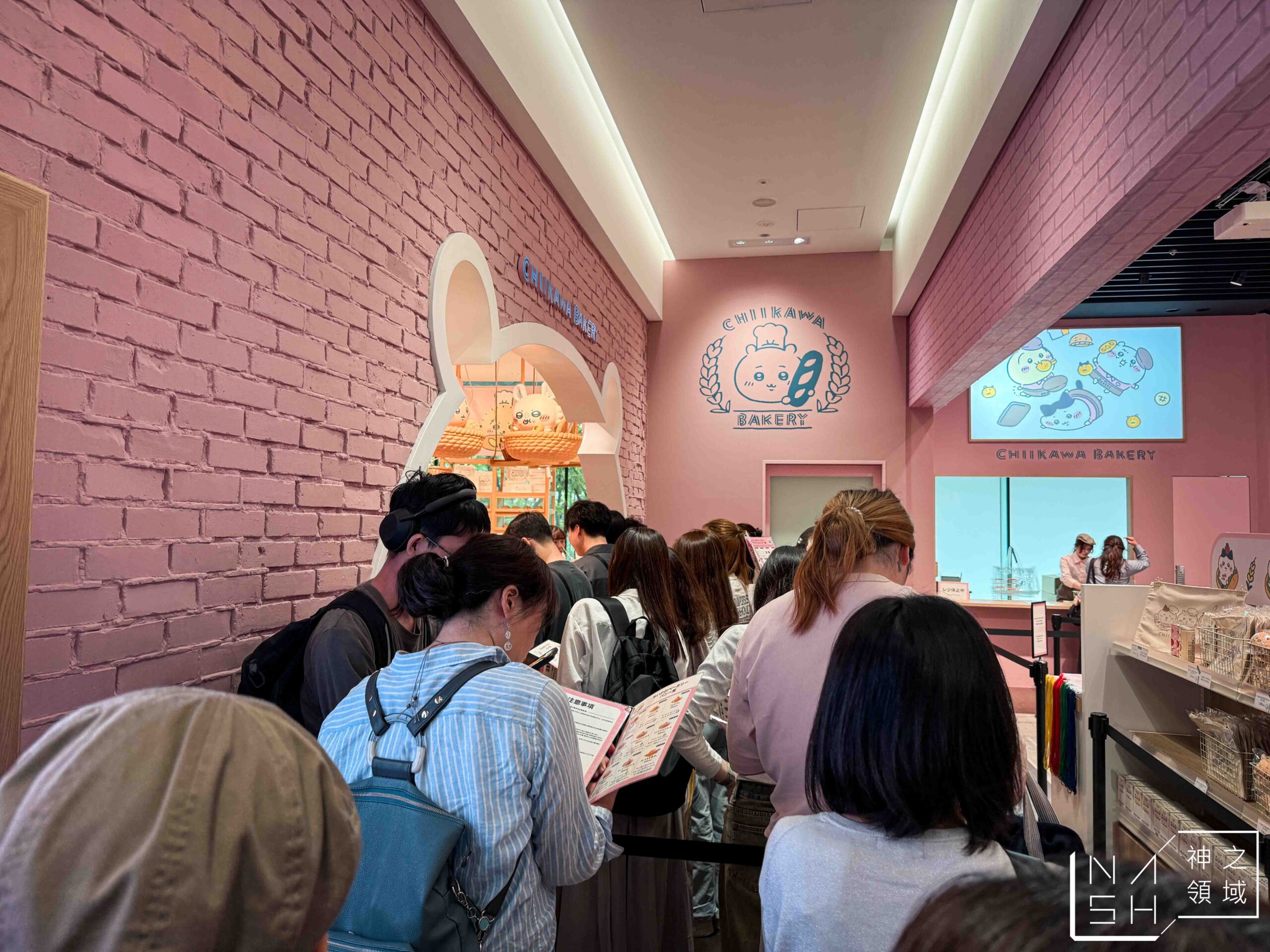吉伊卡哇 CHIIKAWA BAKERY