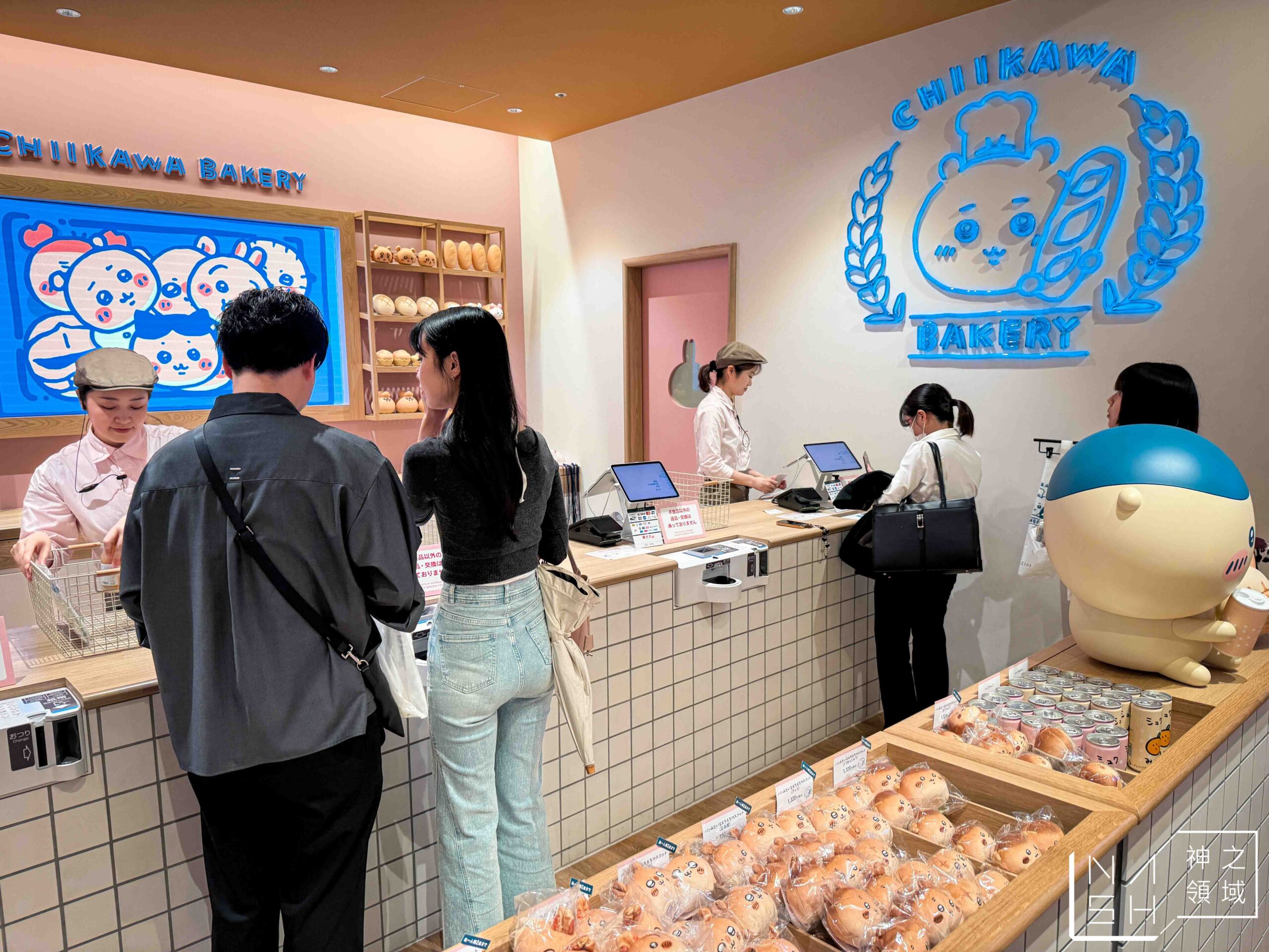 吉伊卡哇 CHIIKAWA BAKERY