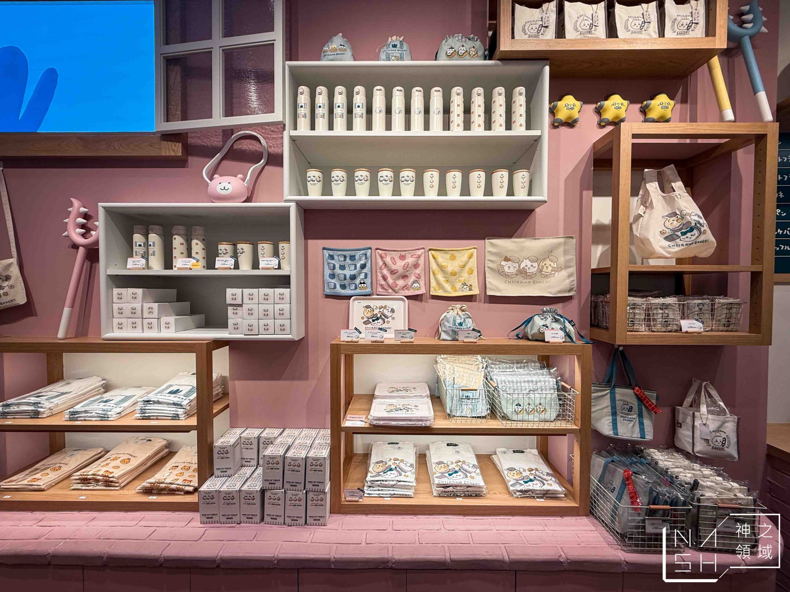吉伊卡哇 CHIIKAWA BAKERY