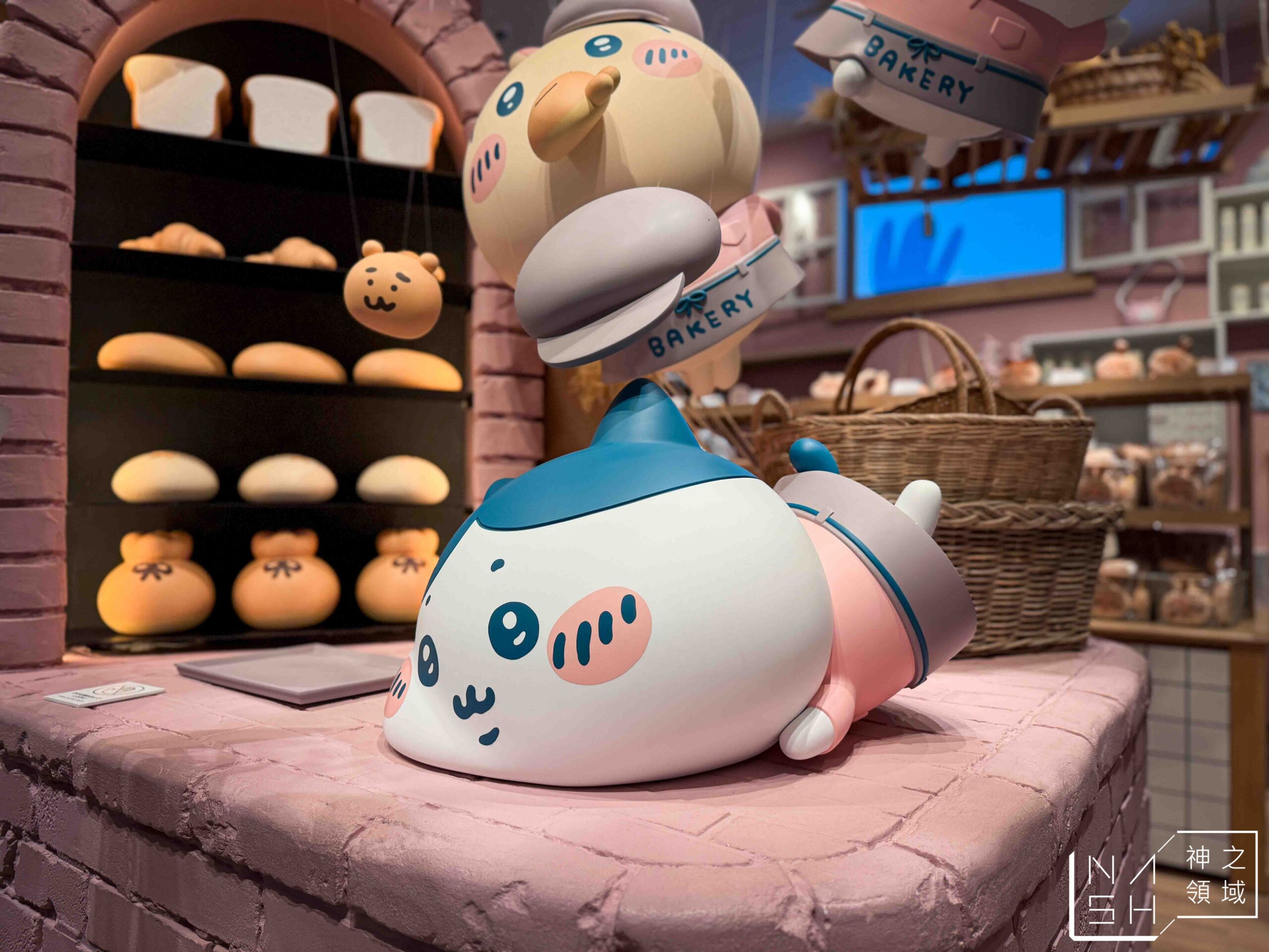 吉伊卡哇 CHIIKAWA BAKERY