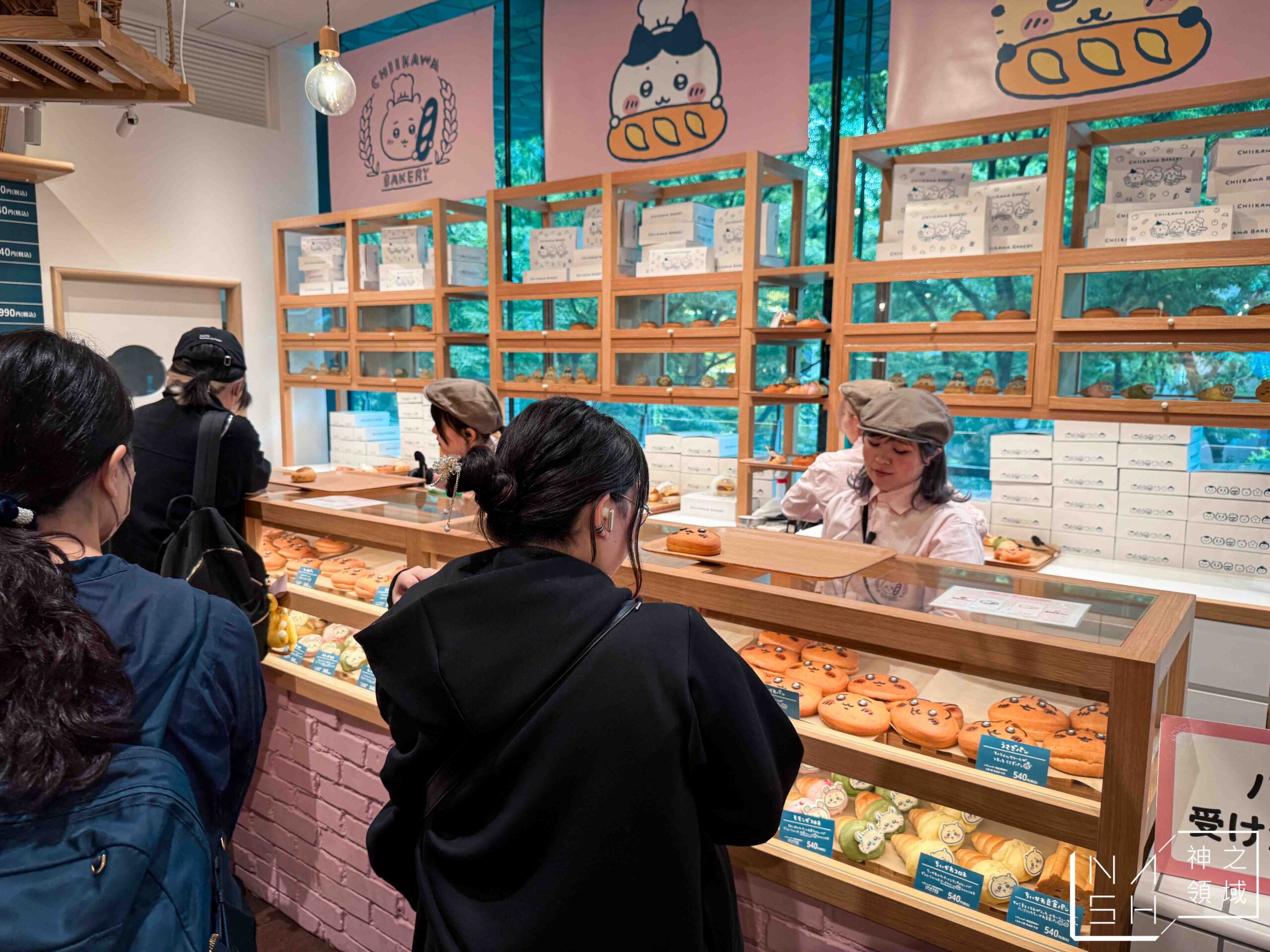 吉伊卡哇 CHIIKAWA BAKERY