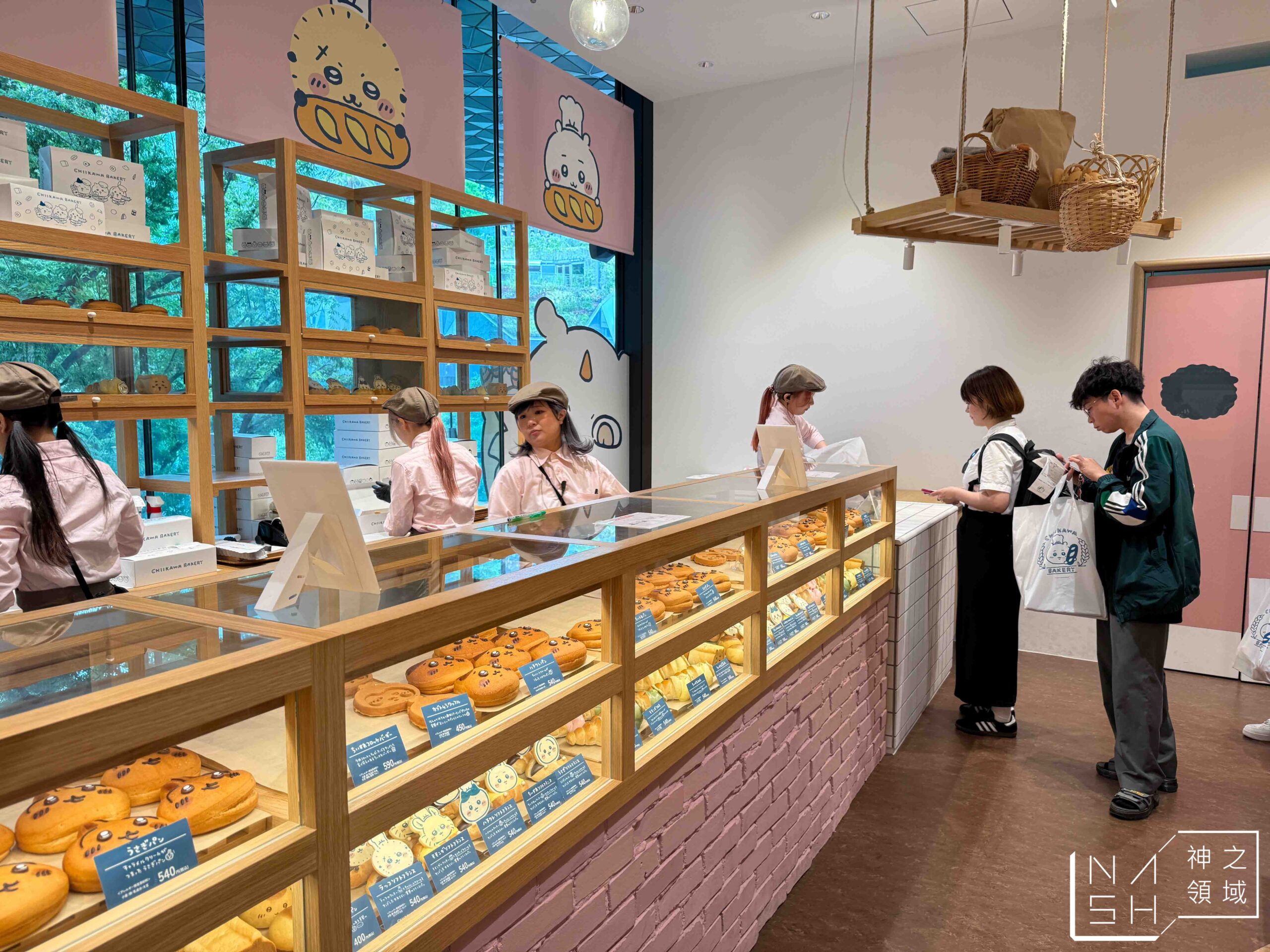 吉伊卡哇 CHIIKAWA BAKERY