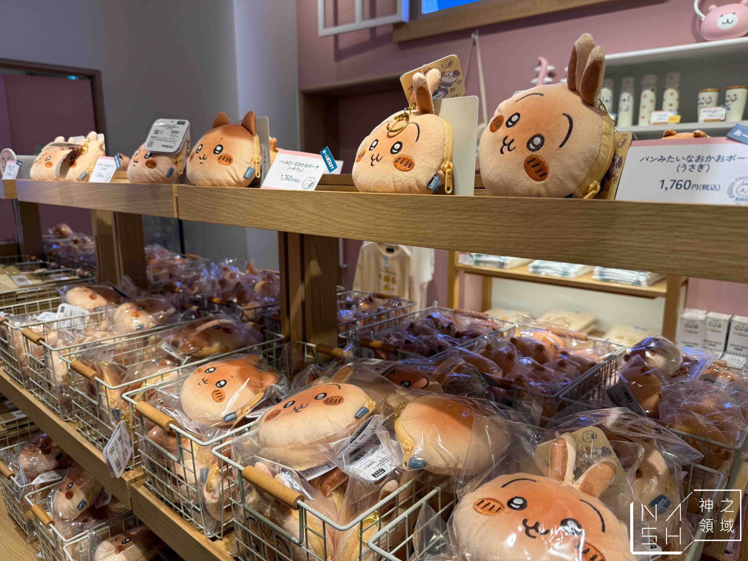 吉伊卡哇 CHIIKAWA BAKERY