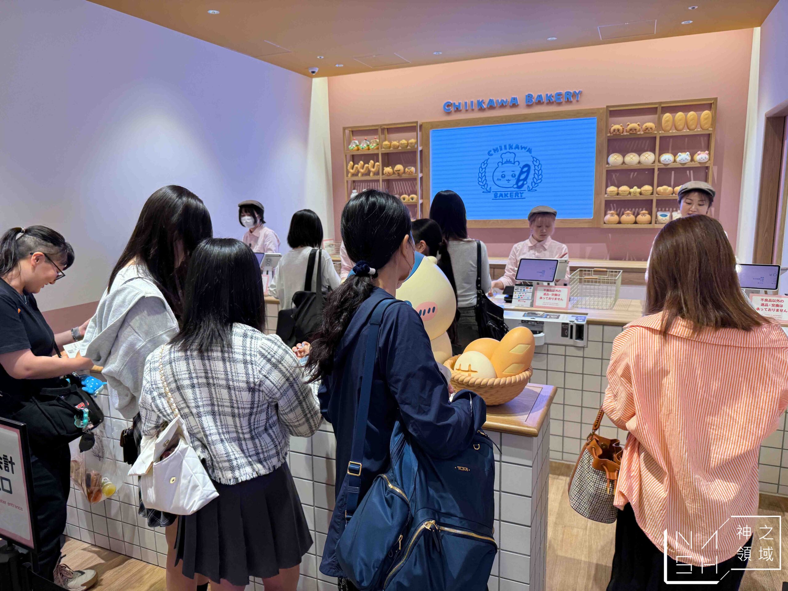 吉伊卡哇 CHIIKAWA BAKERY