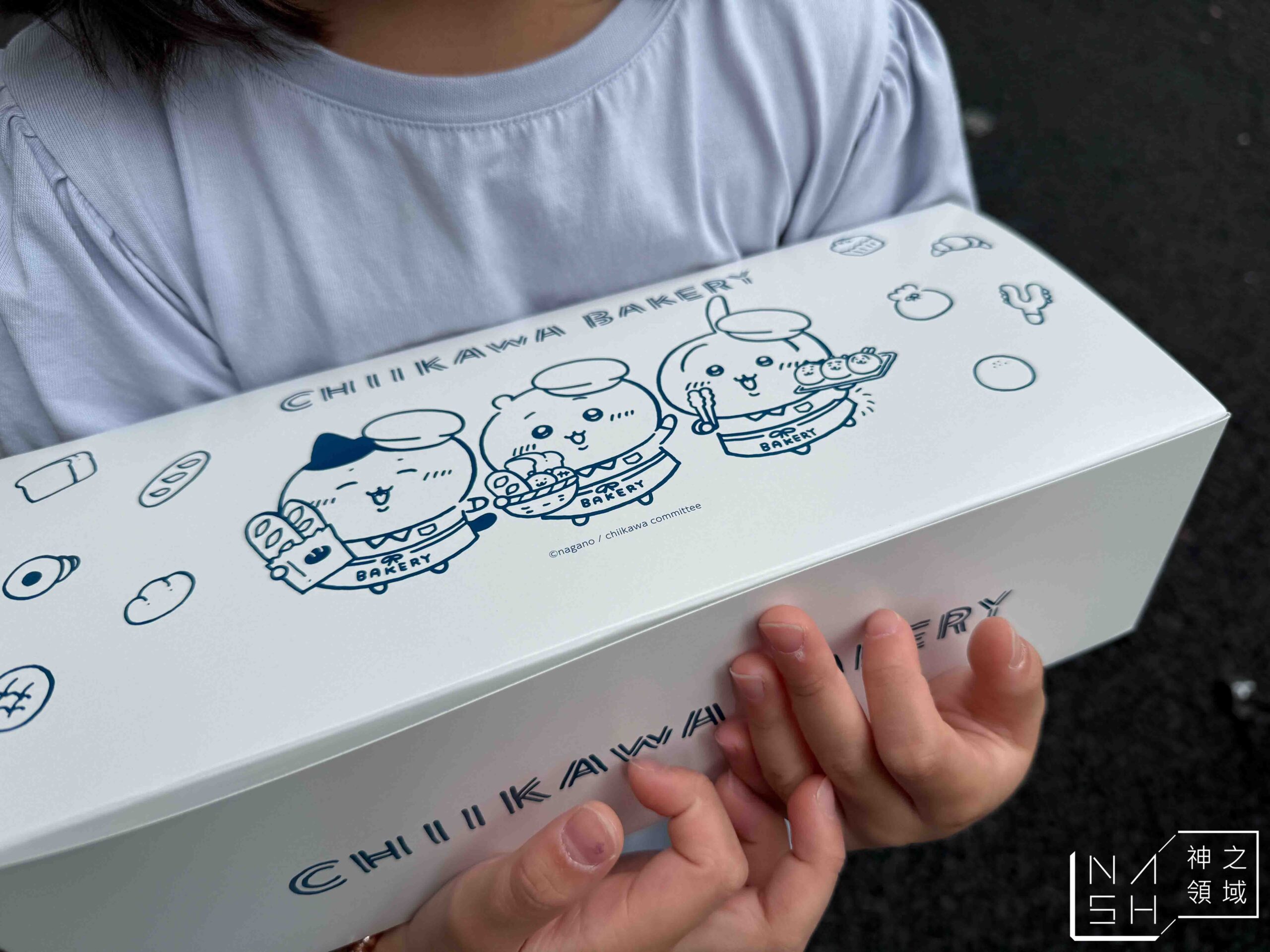 吉伊卡哇 CHIIKAWA BAKERY