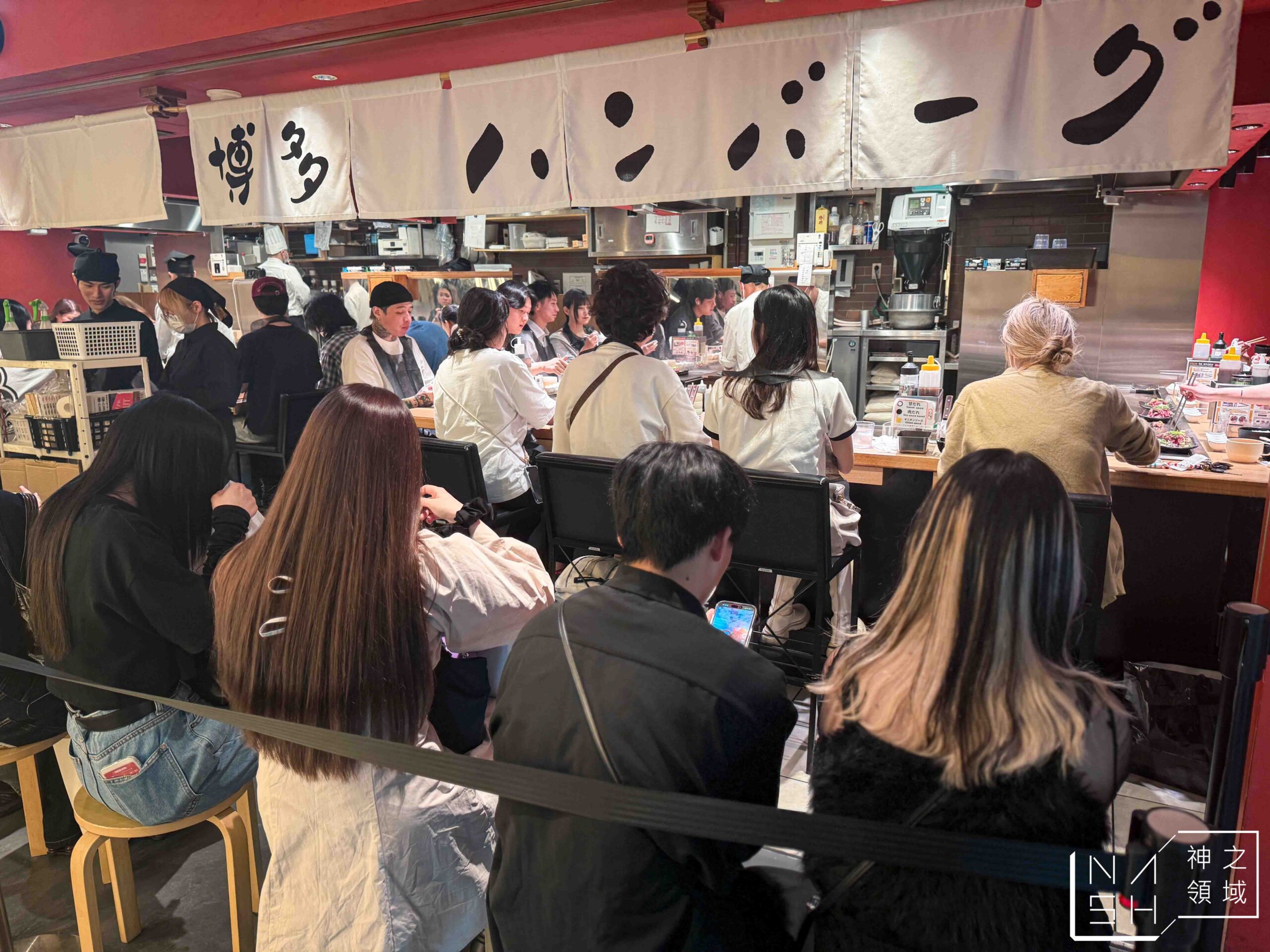 極味屋漢堡排