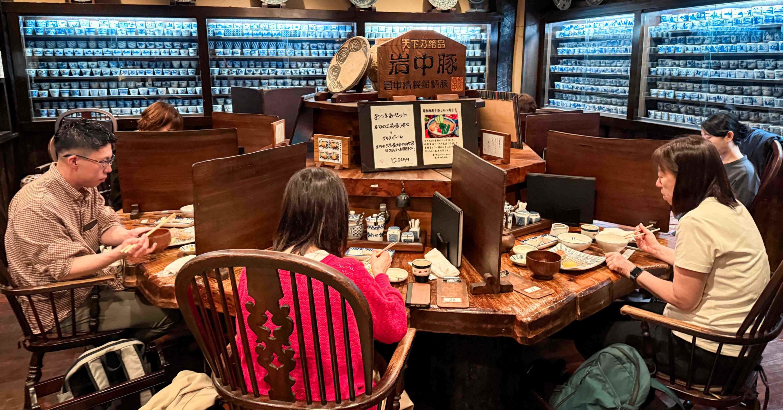 東京美食かつ吉（勝吉）水道橋店 @Nash，神之領域