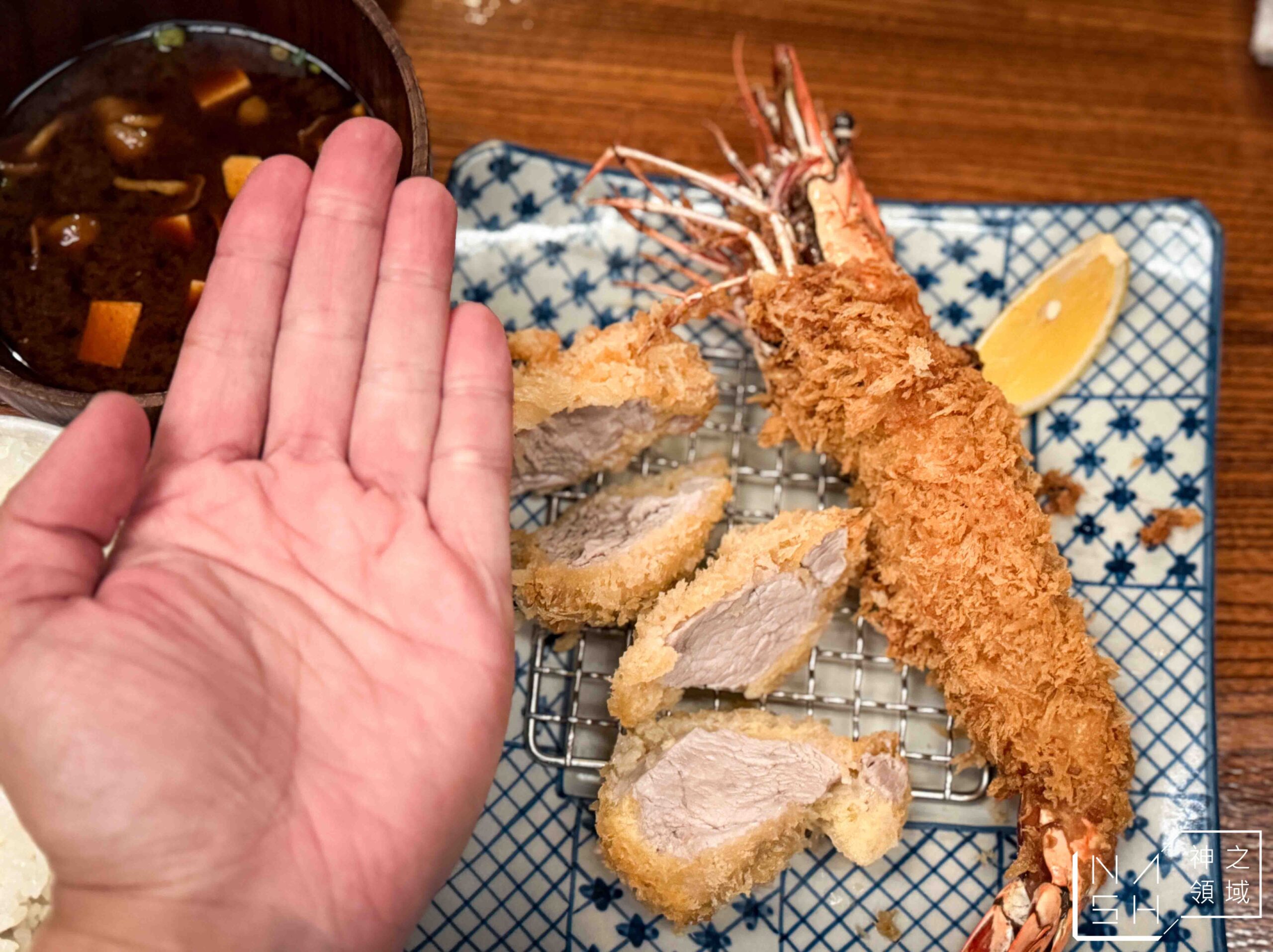 東京美食かつ吉（勝吉）水道橋店