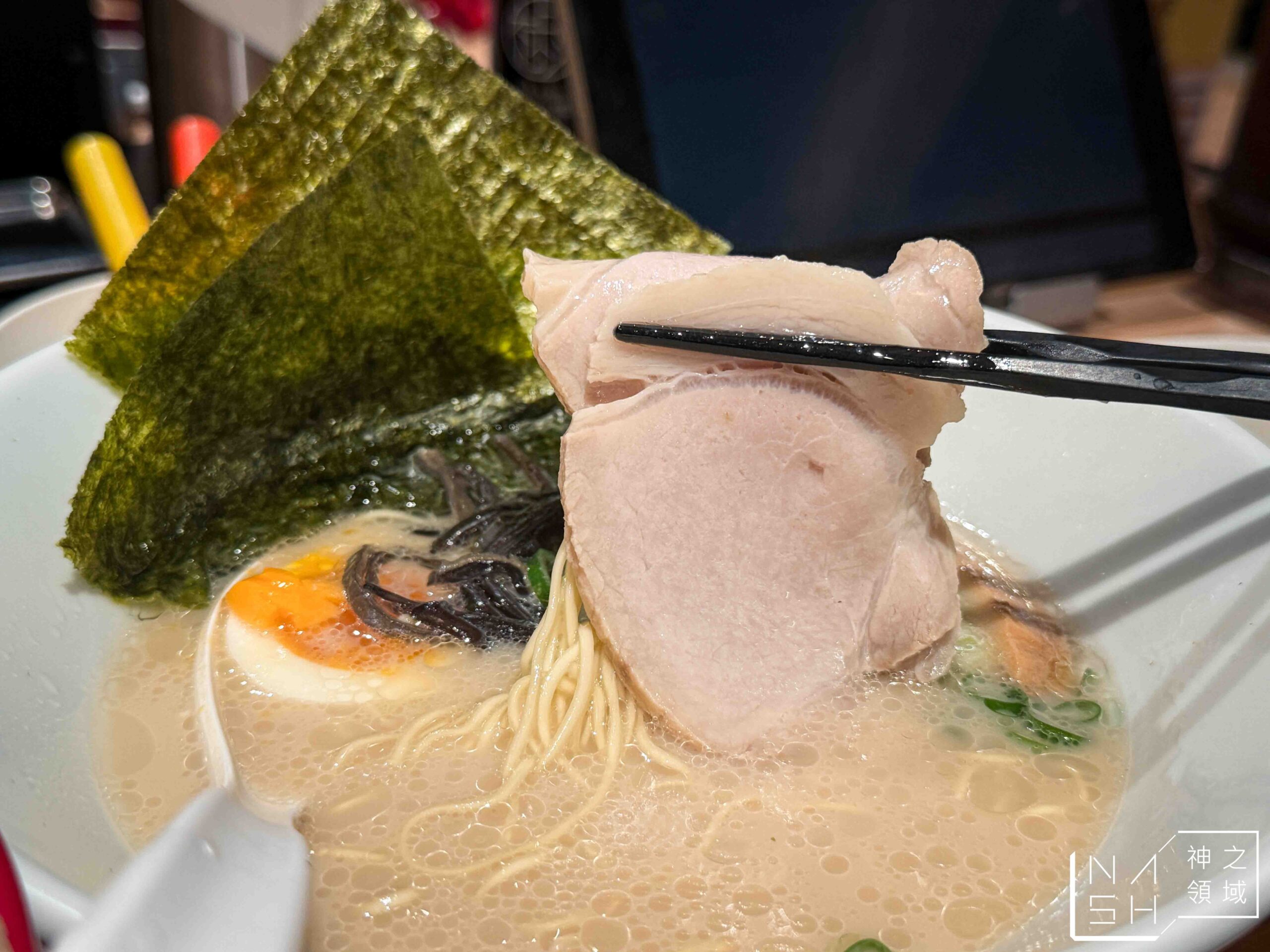 一風堂五反田東口店