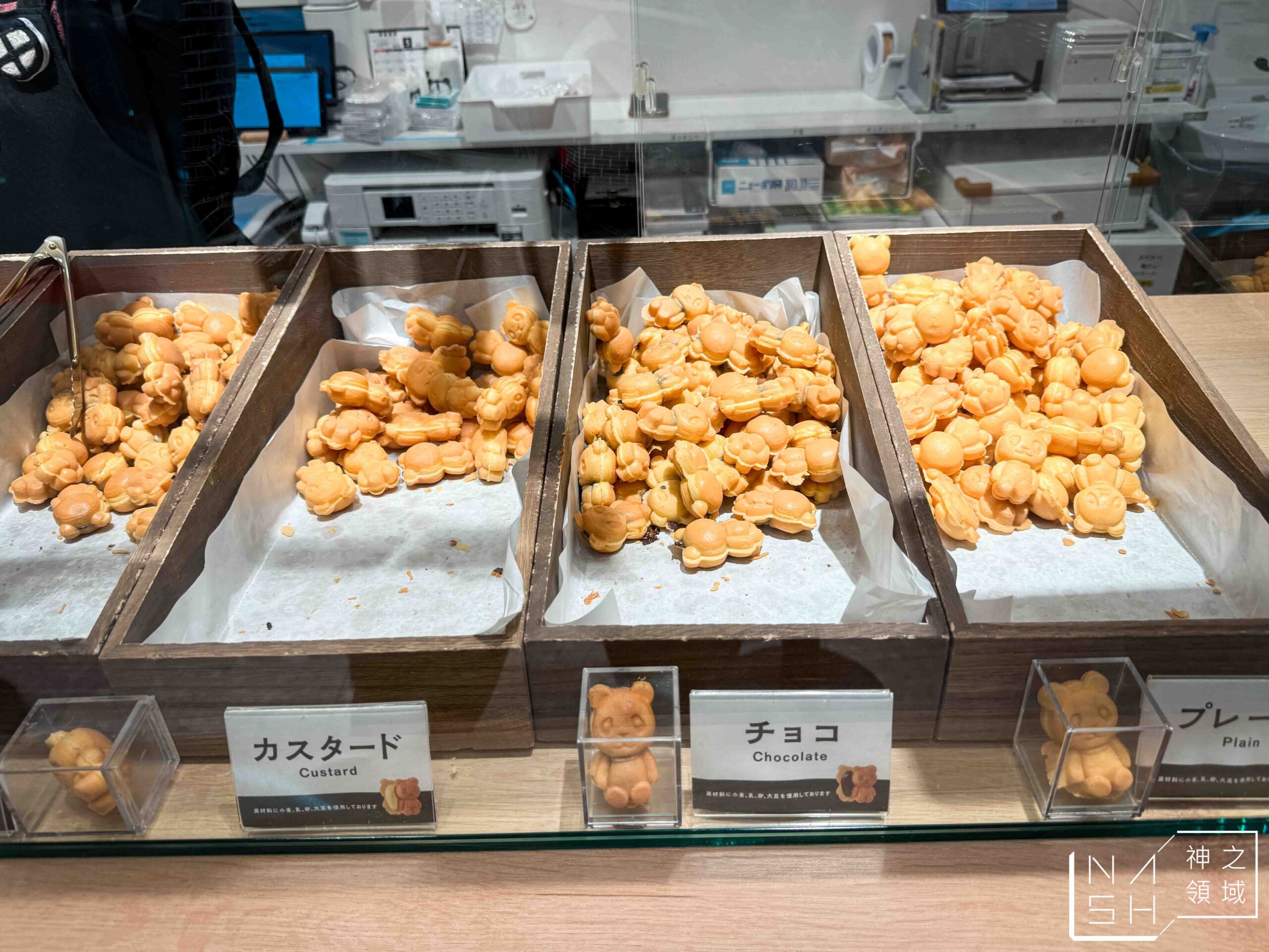 五ぱんだ焼き