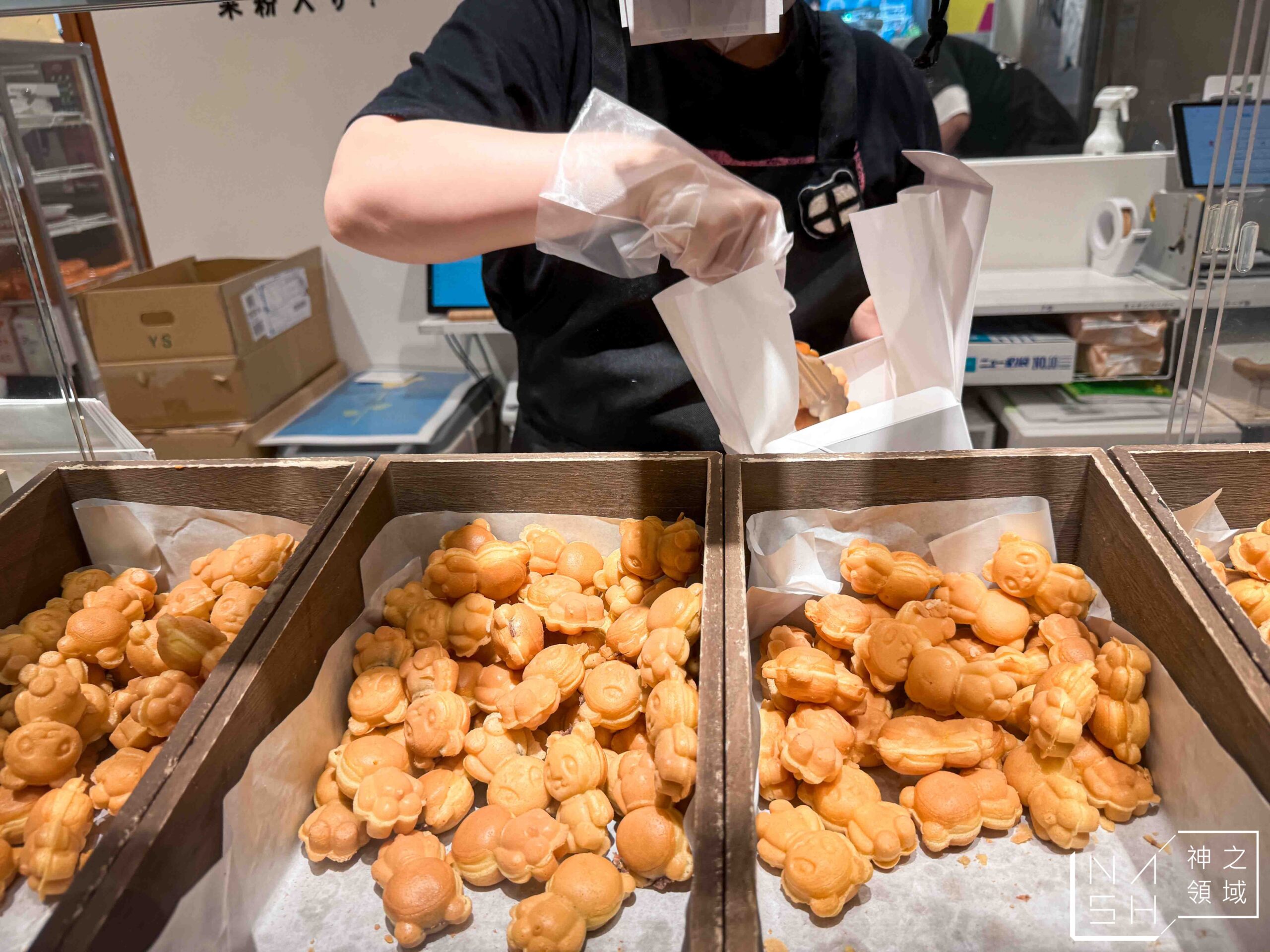 五ぱんだ焼き