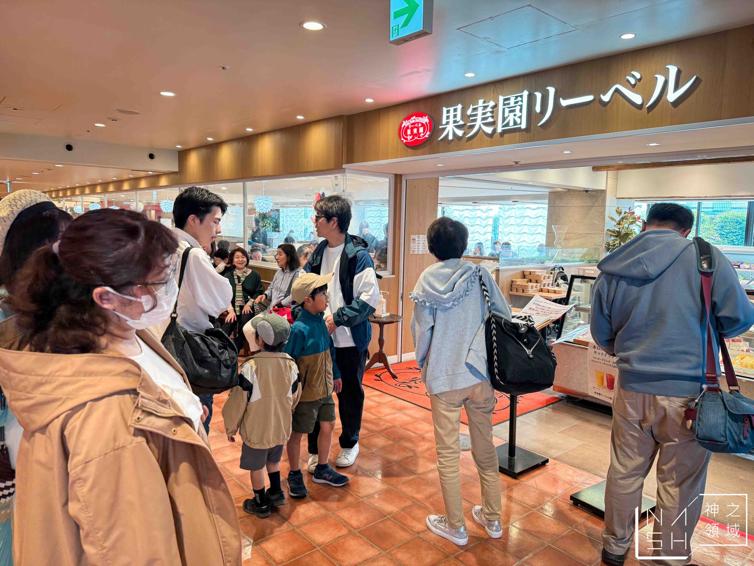 Toriton迴轉壽司