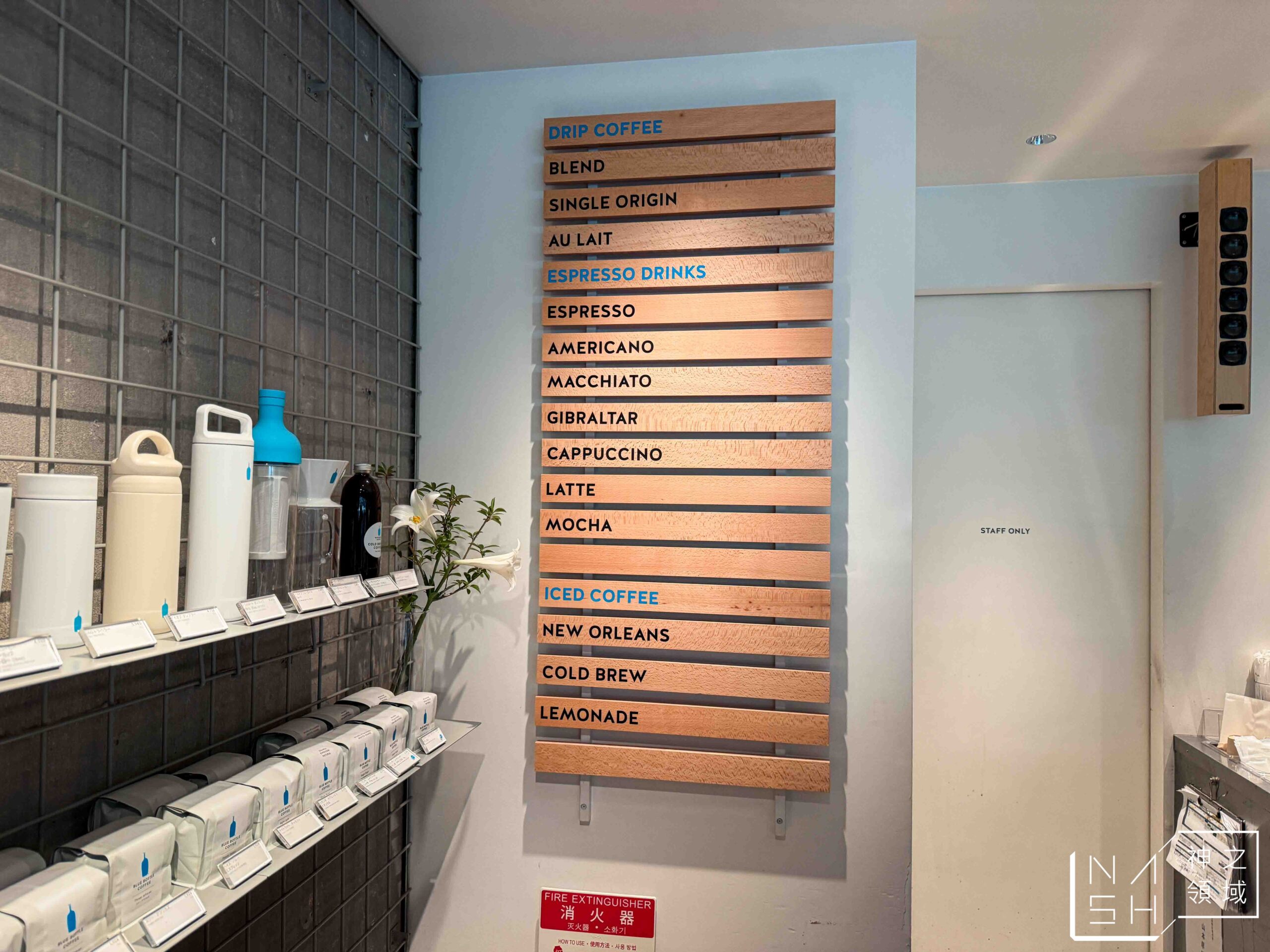 Blue Bottle Coffee 藍瓶咖啡池袋店