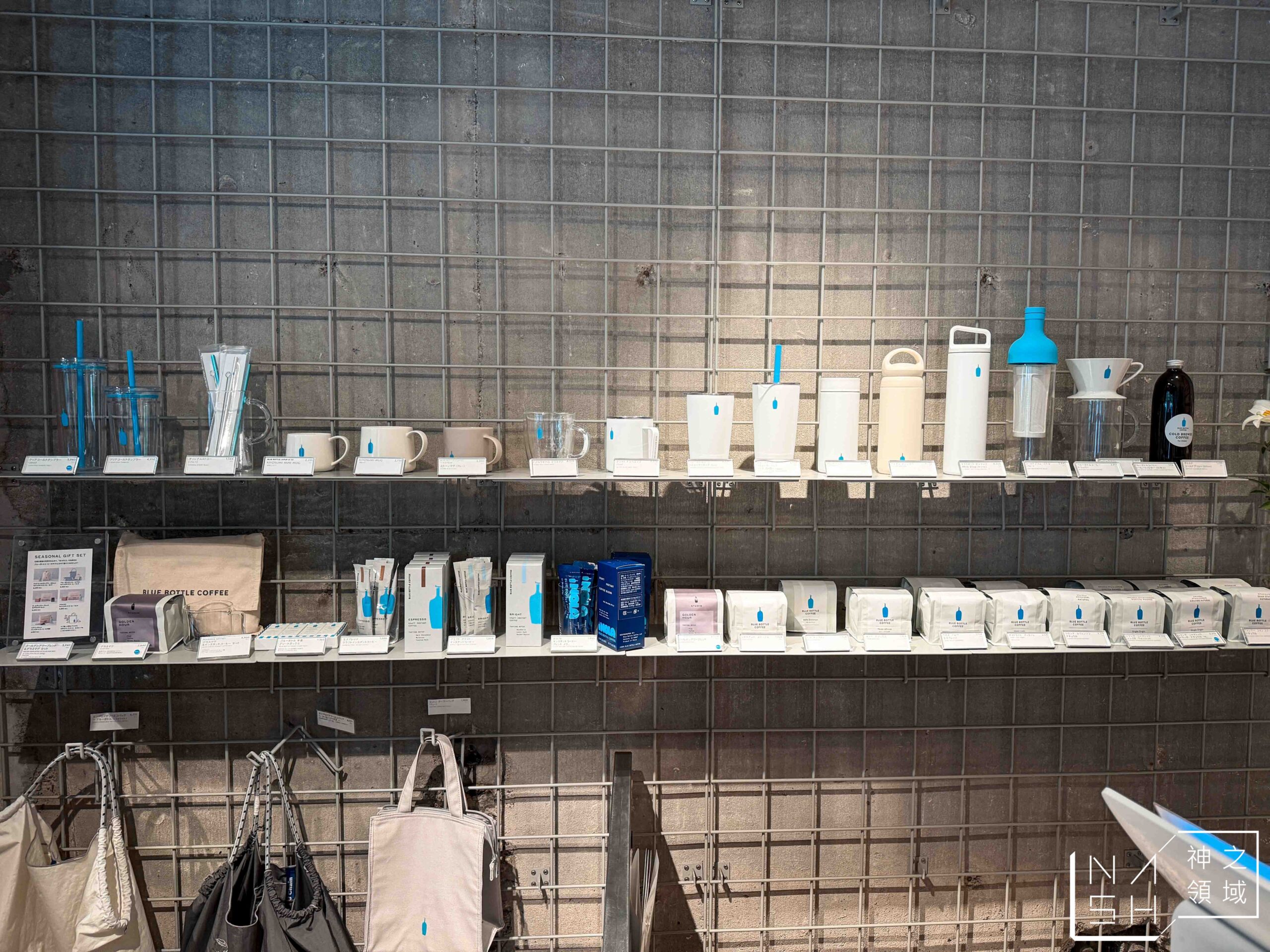 Blue Bottle Coffee 藍瓶咖啡池袋店