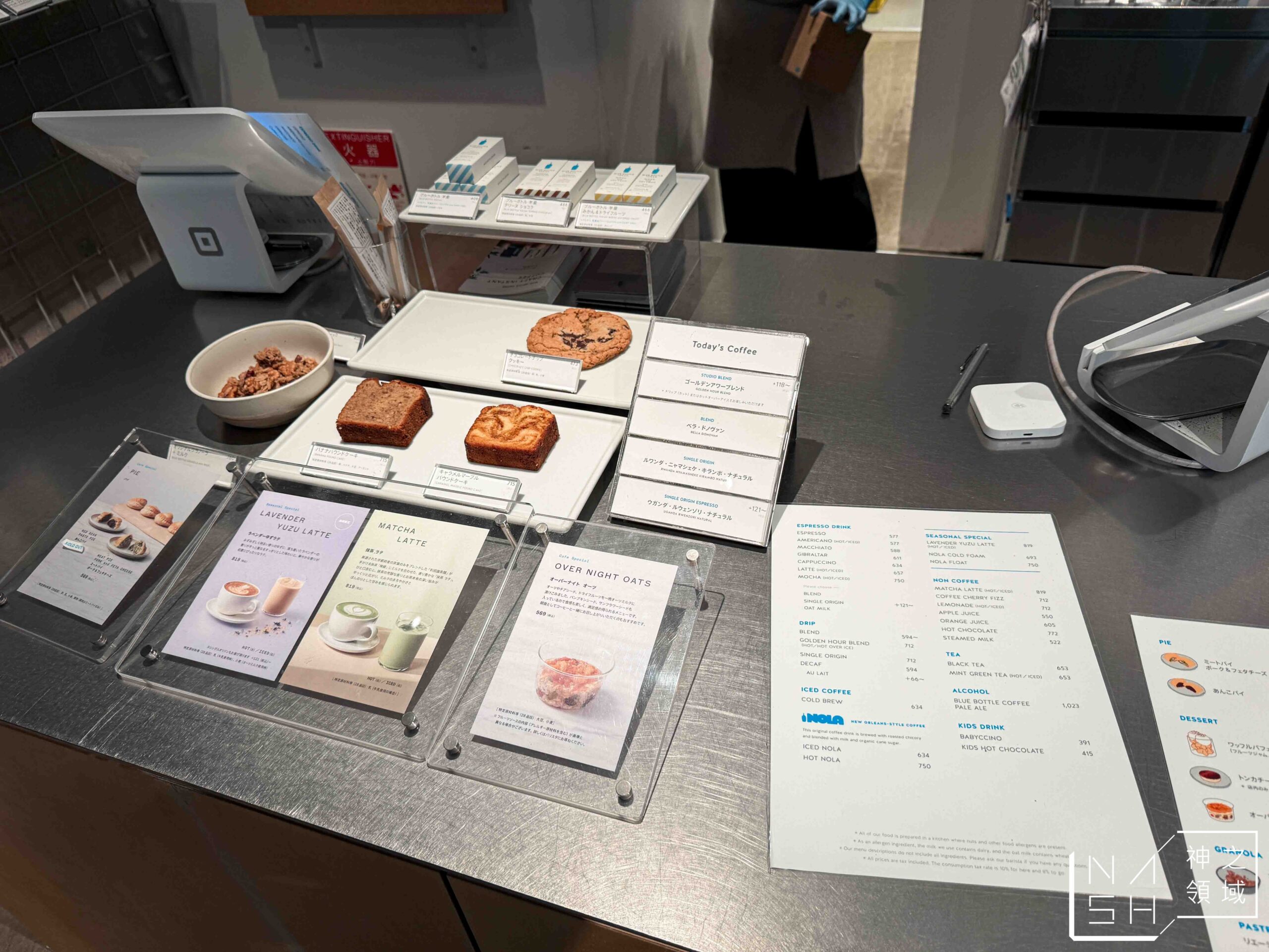 Blue Bottle Coffee 藍瓶咖啡池袋店