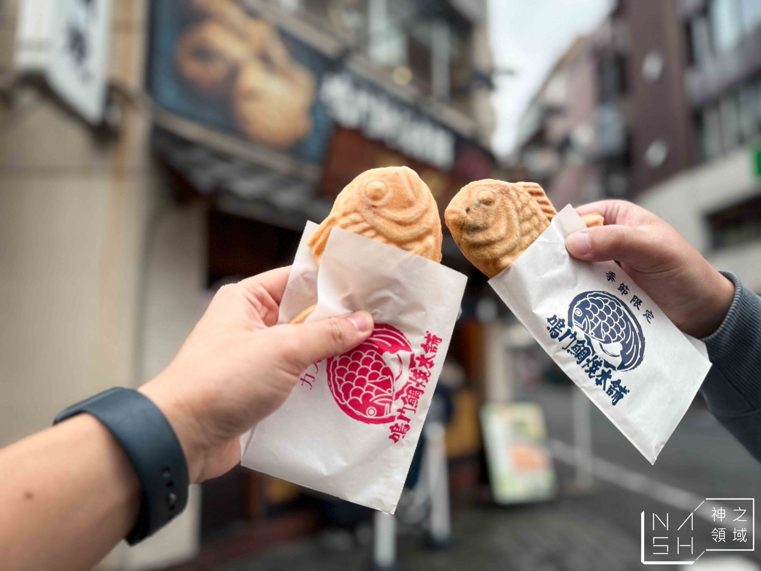 鳴門鯛燒本舖 池袋西口店