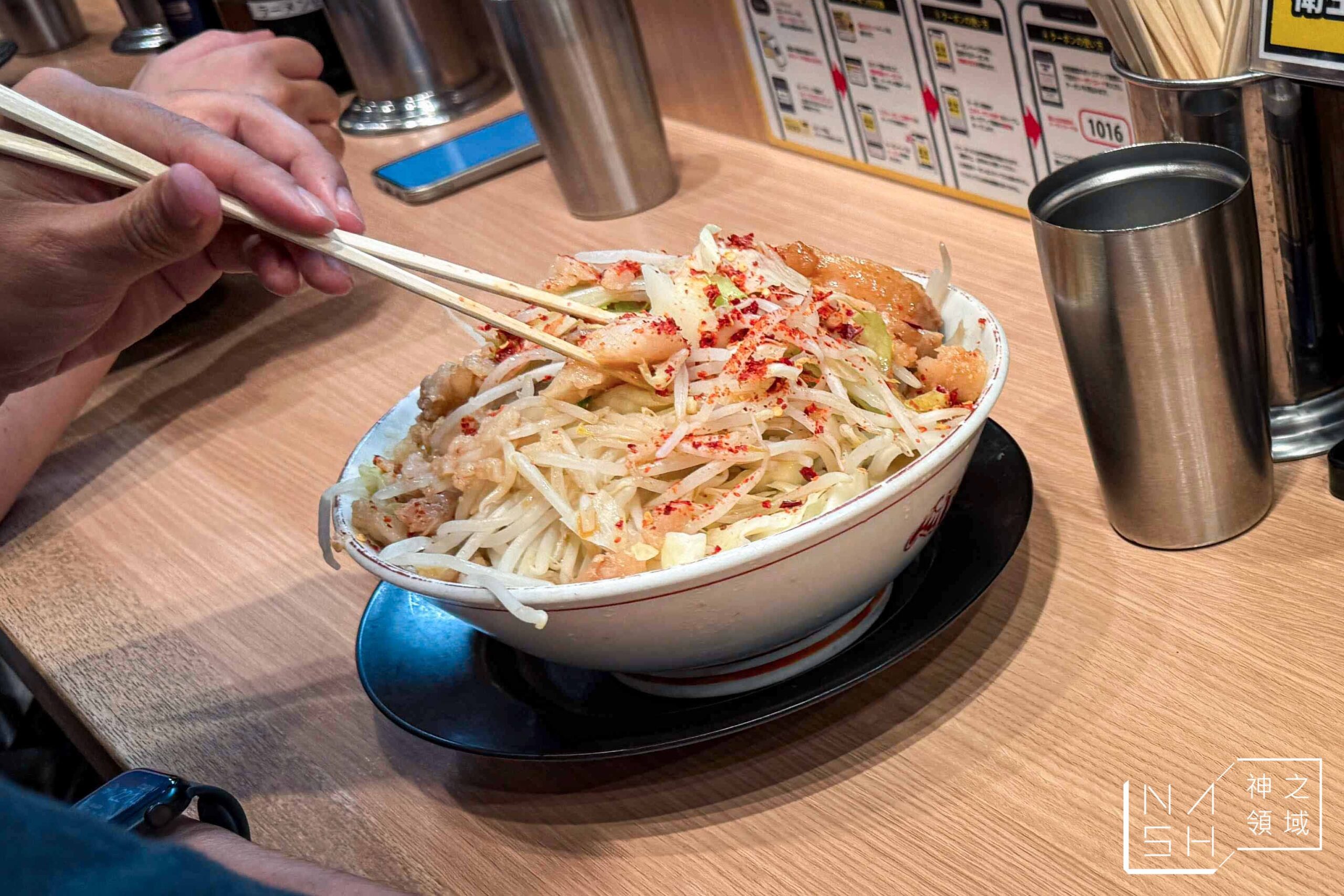 豚山五反田店