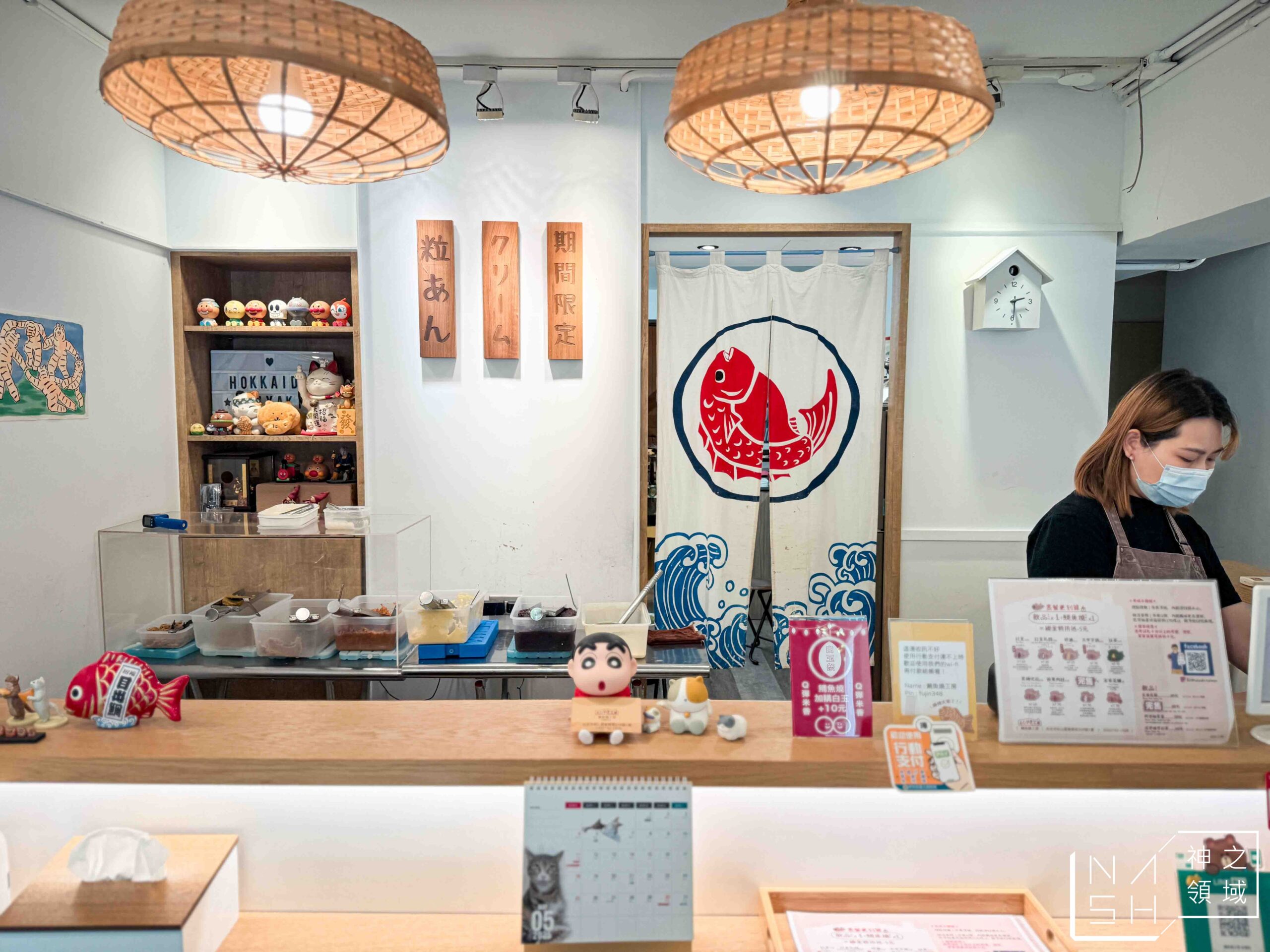 鯛魚燒工房 台灣民生店