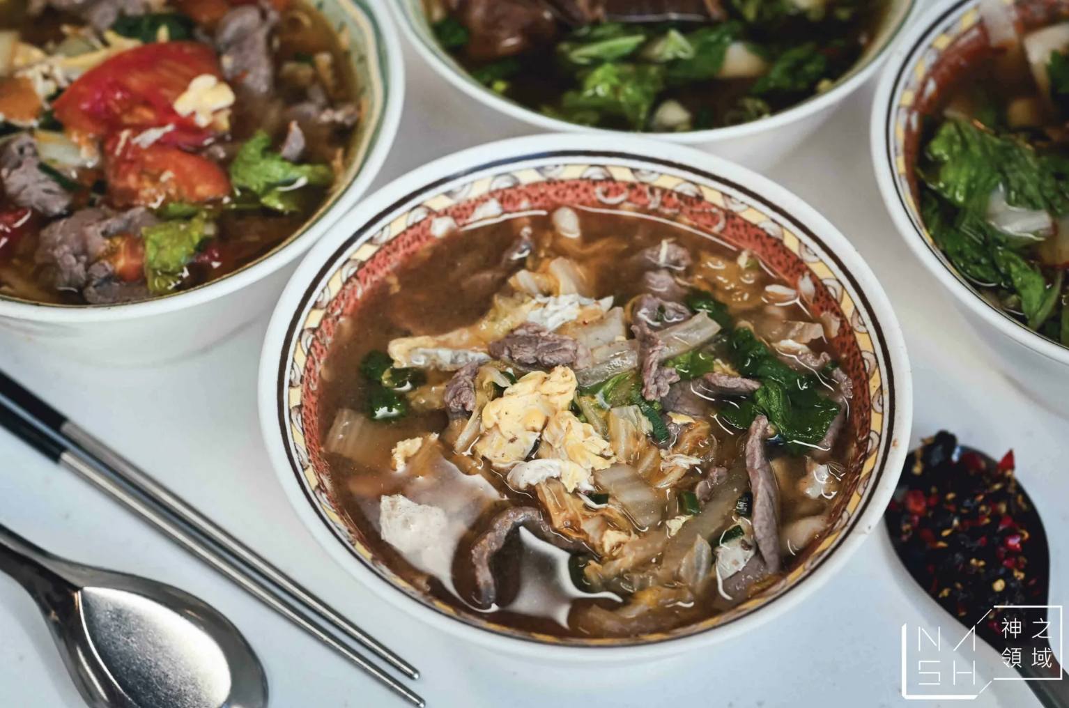 【中正紀念堂站美食】合歡刀削麵館|南門市場排隊名店!高CP值酸白菜牛肉麵、金牌大滷麵推薦 【中正紀念堂站美食】合歡刀削麵館|南門市場排隊名店!高CP值酸白菜牛肉麵、金牌大滷麵推薦