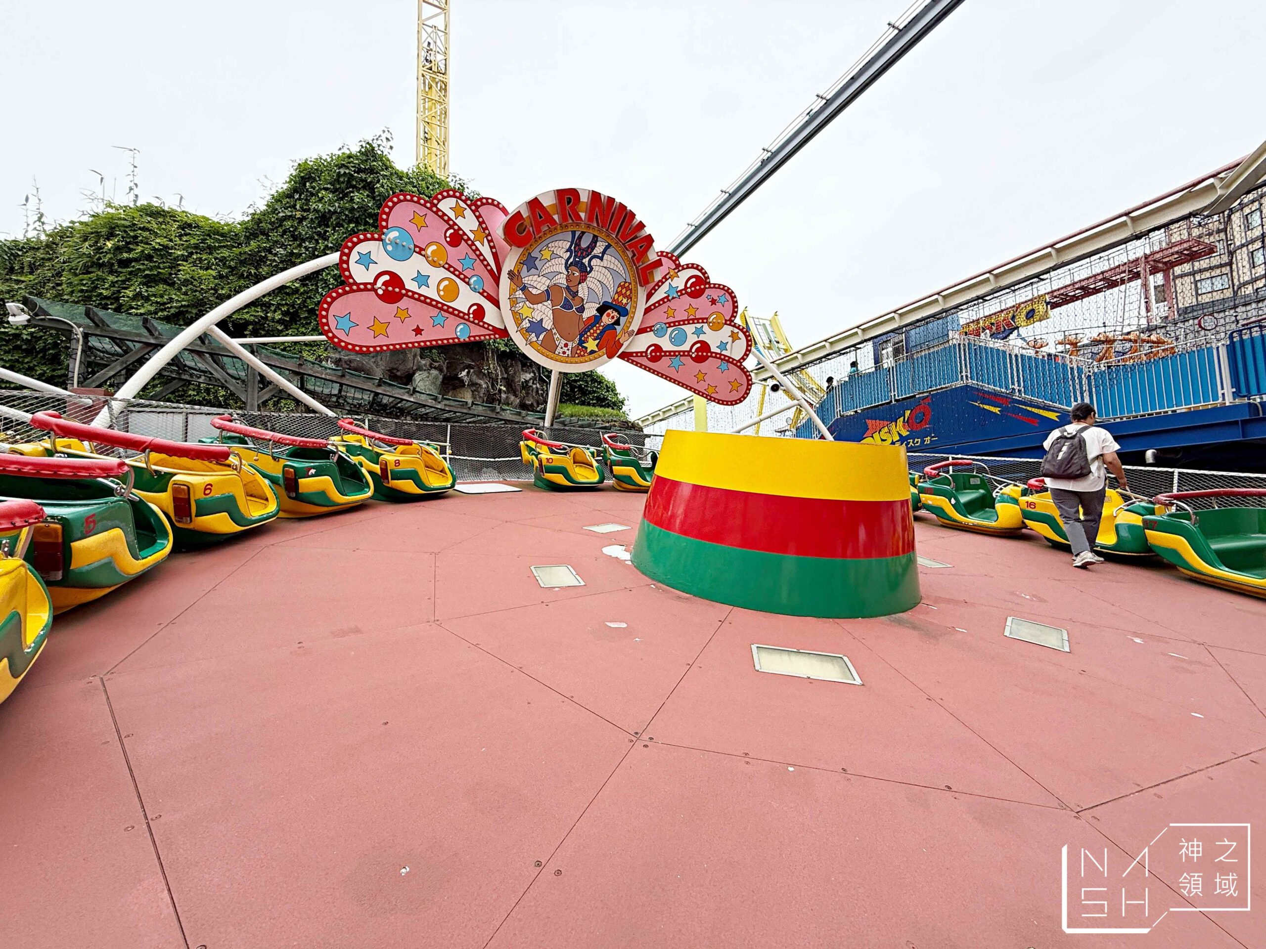 花屋敷遊樂園