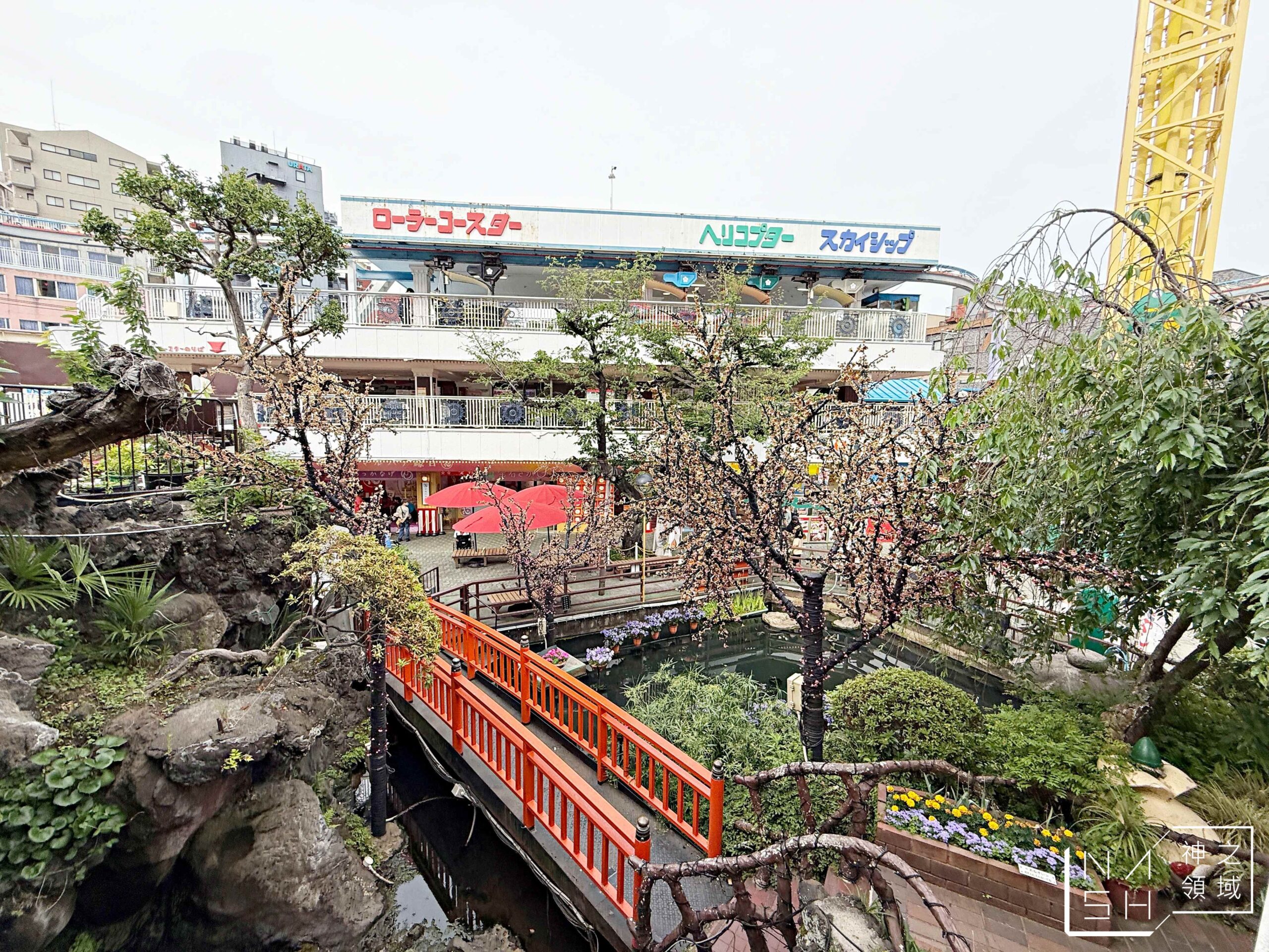 花屋敷遊樂園