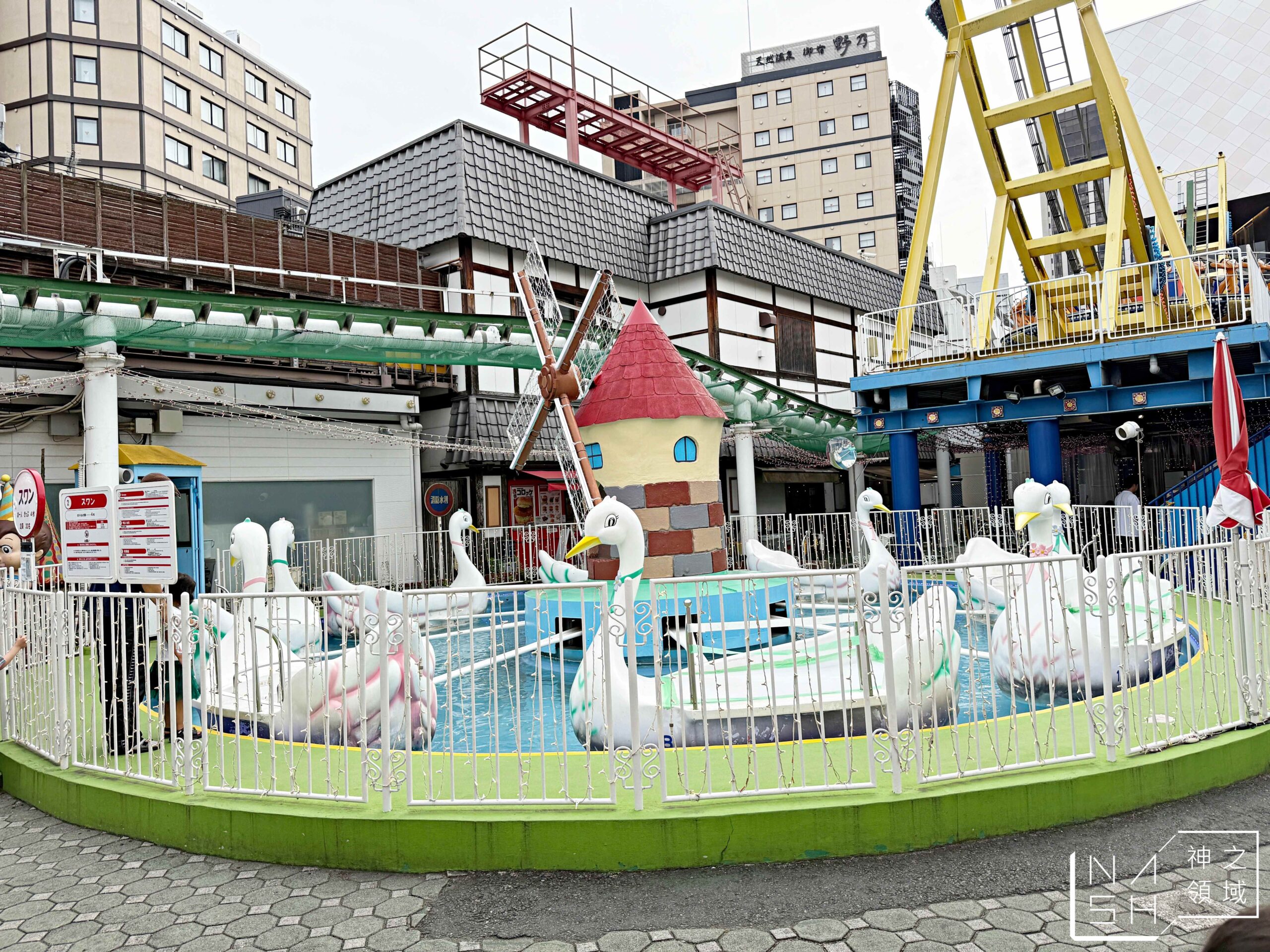 花屋敷遊樂園