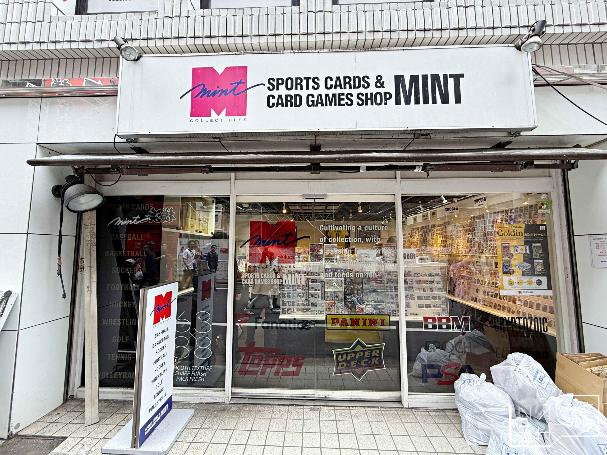 東京球員卡 MINT 池袋店
