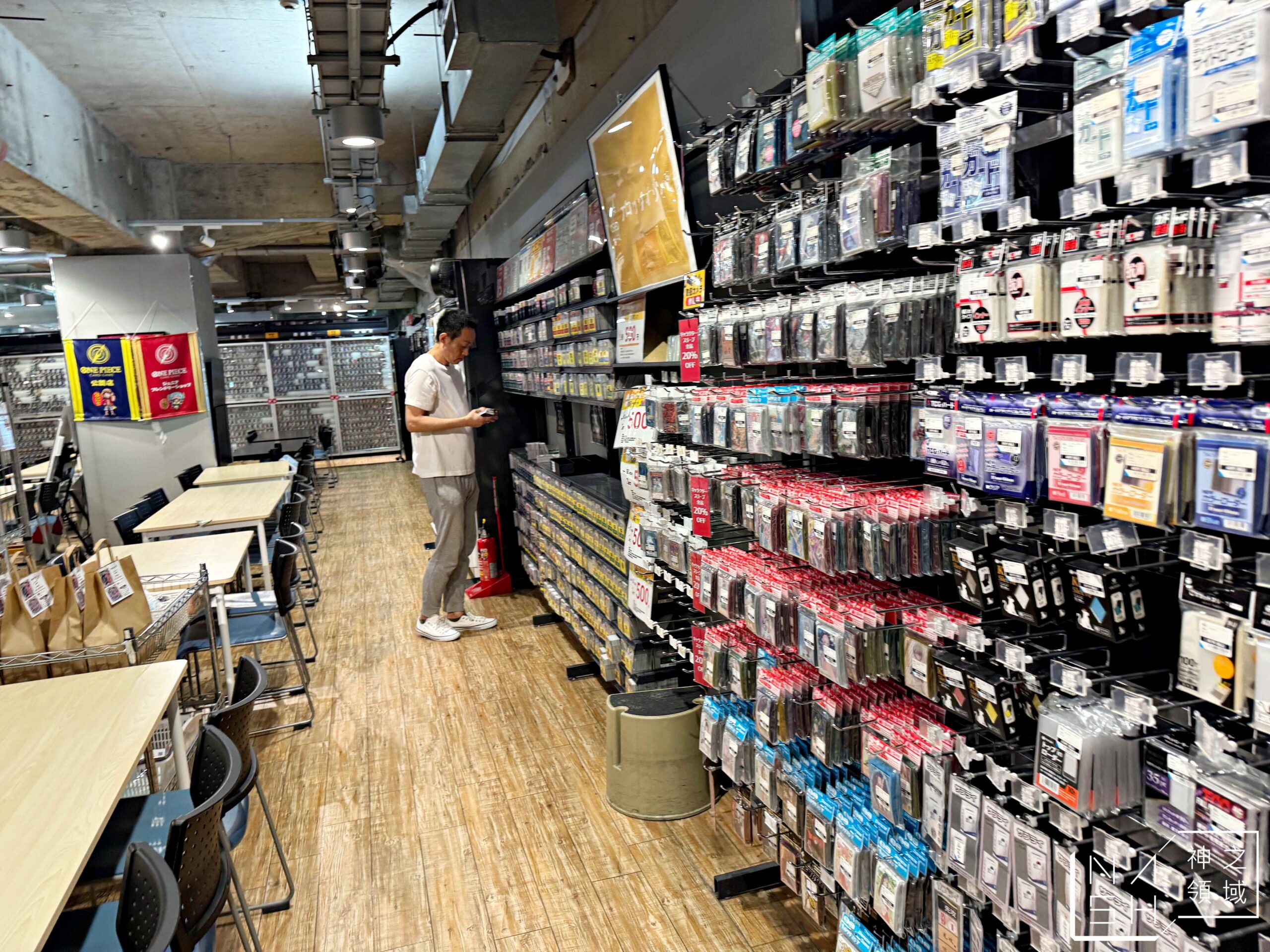 TSUTAYA西五反田店