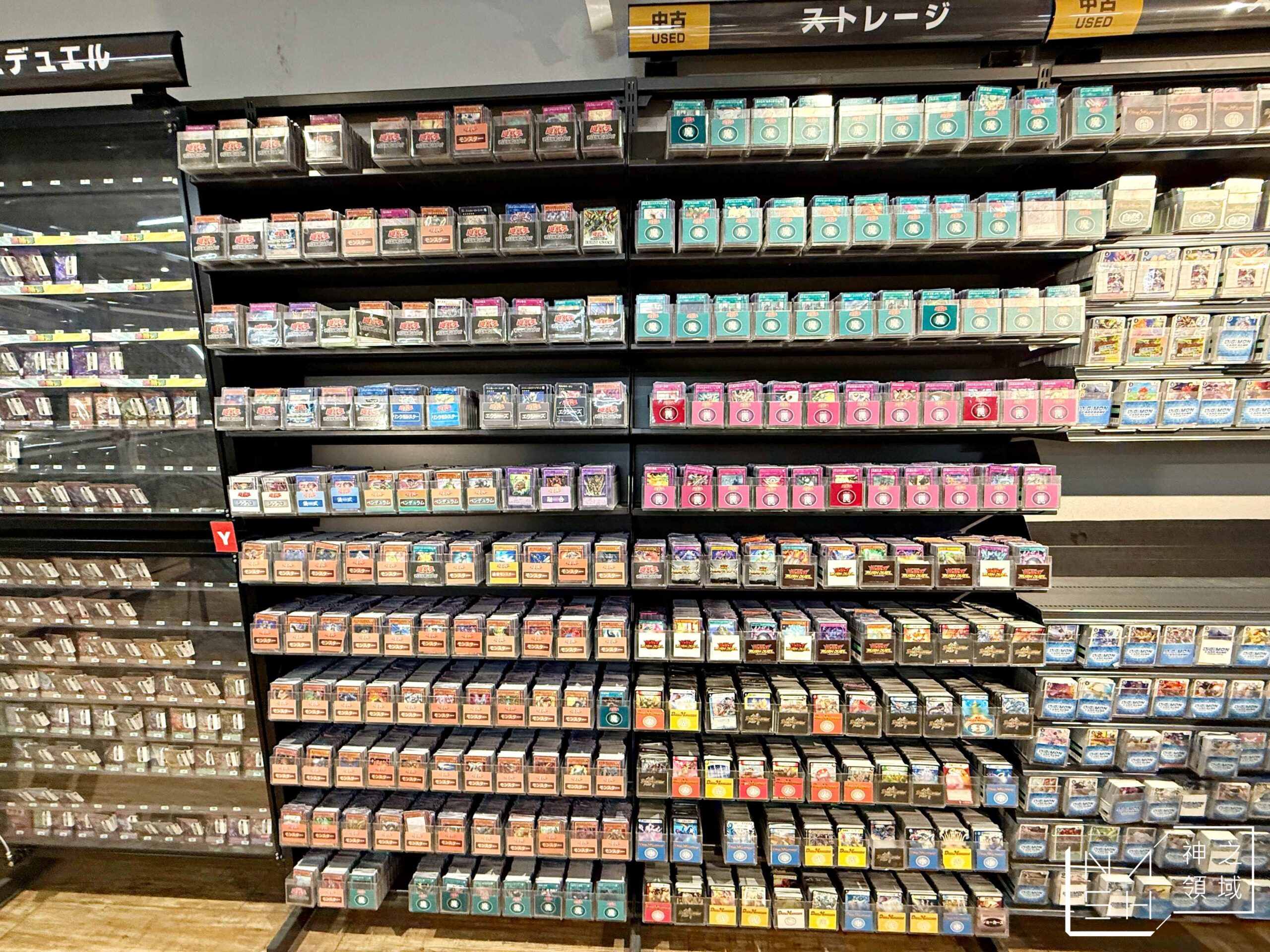TSUTAYA西五反田店