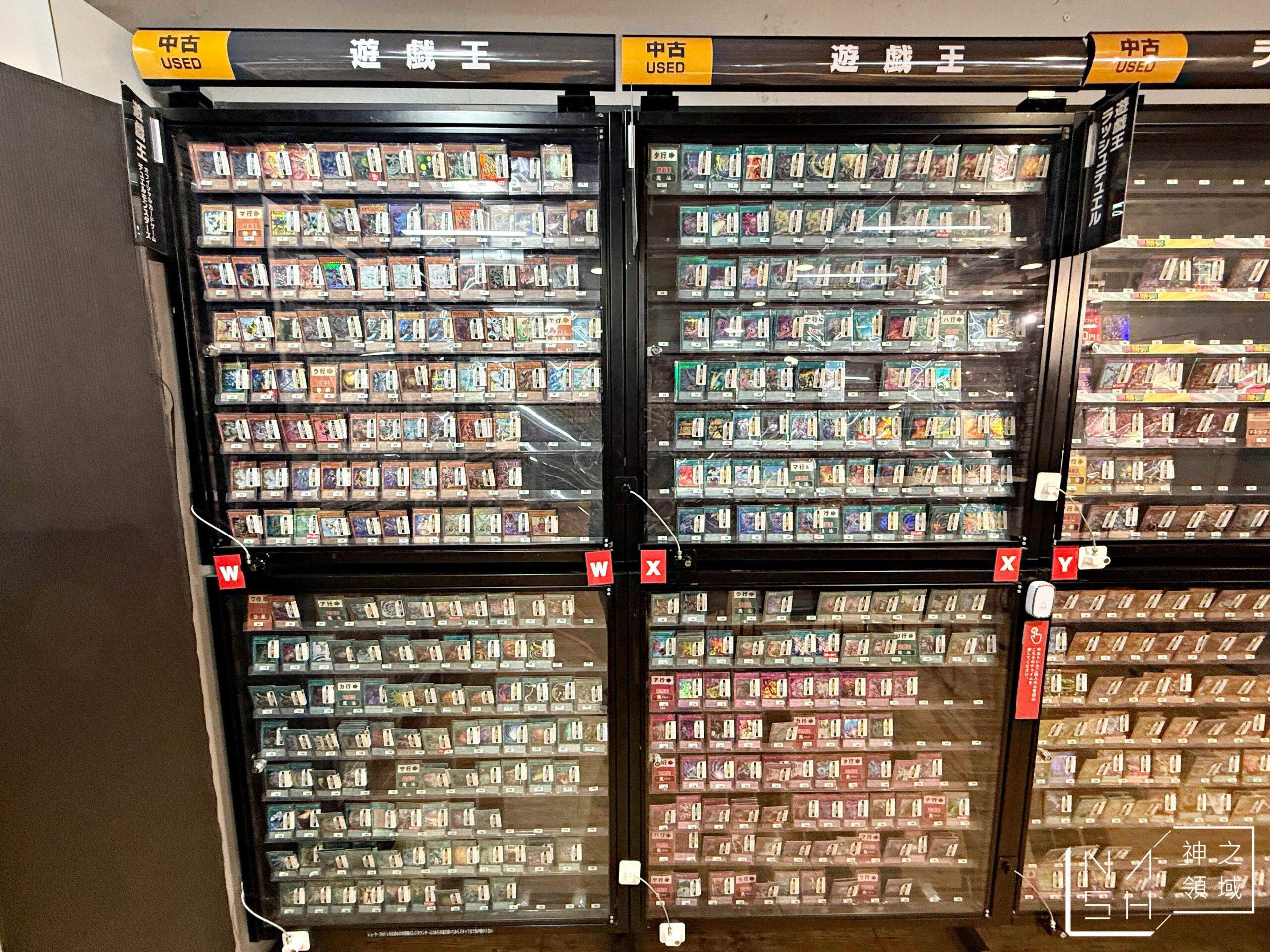 TSUTAYA西五反田店