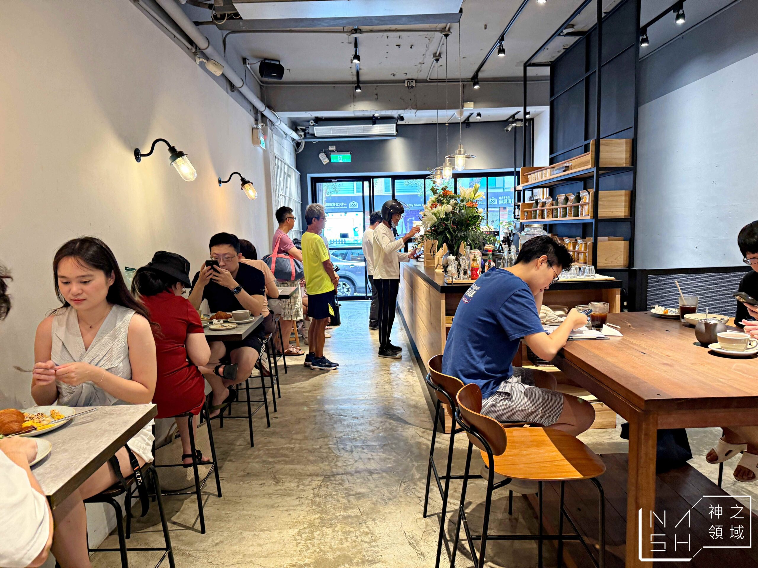 Supranormal Bakery Cafe
