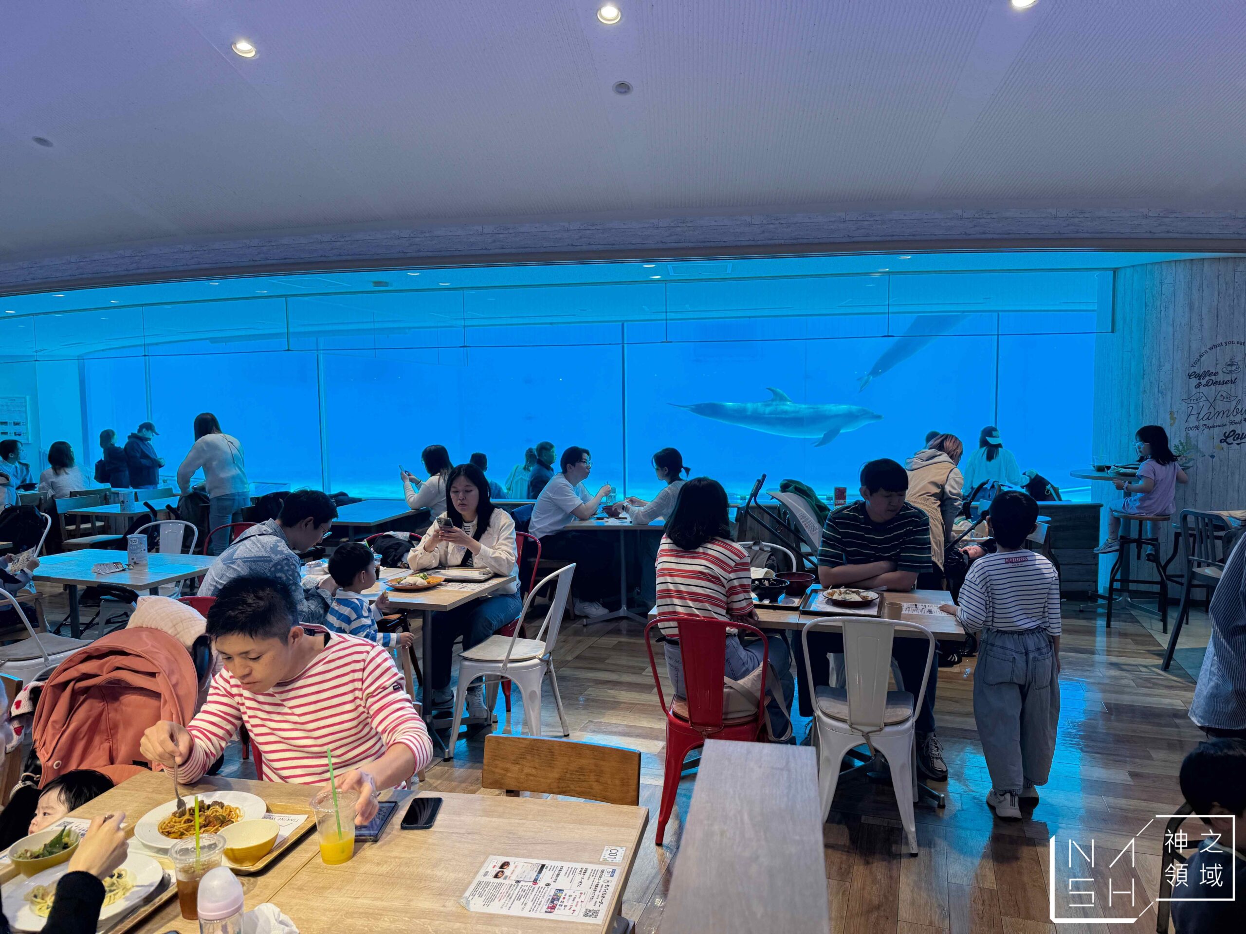 海洋世界海之中道