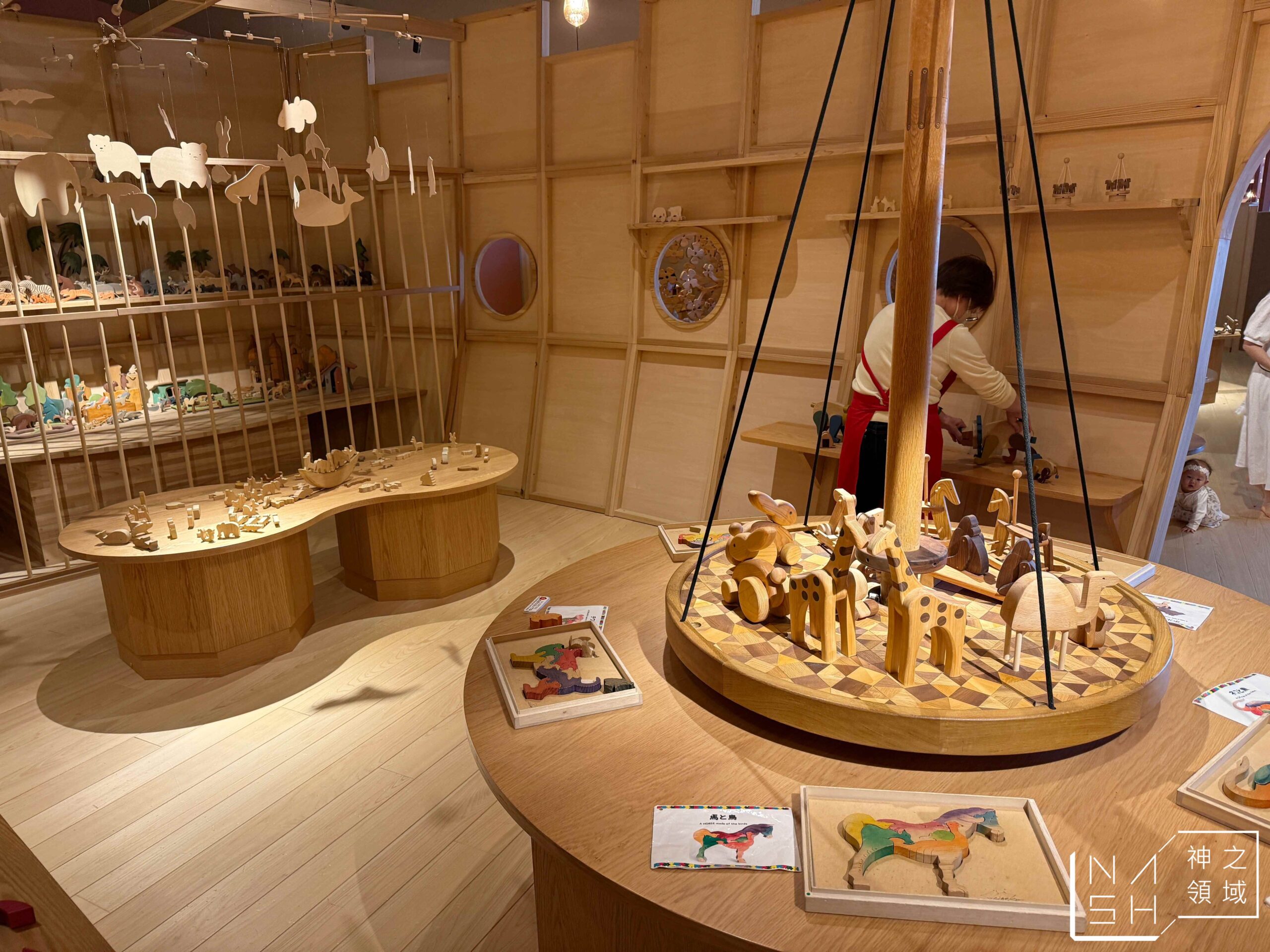 福岡玩具博物館
