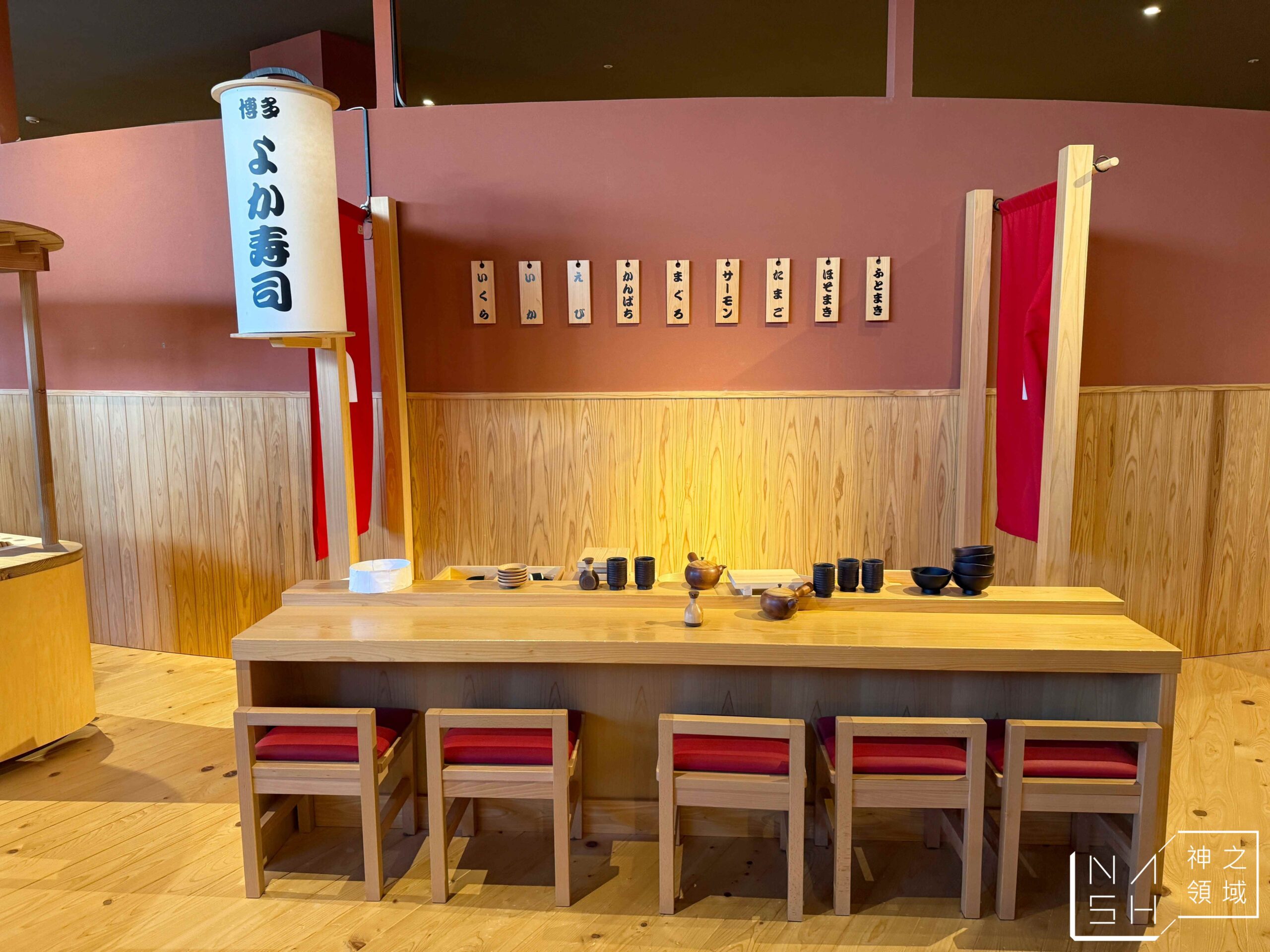 福岡玩具博物館