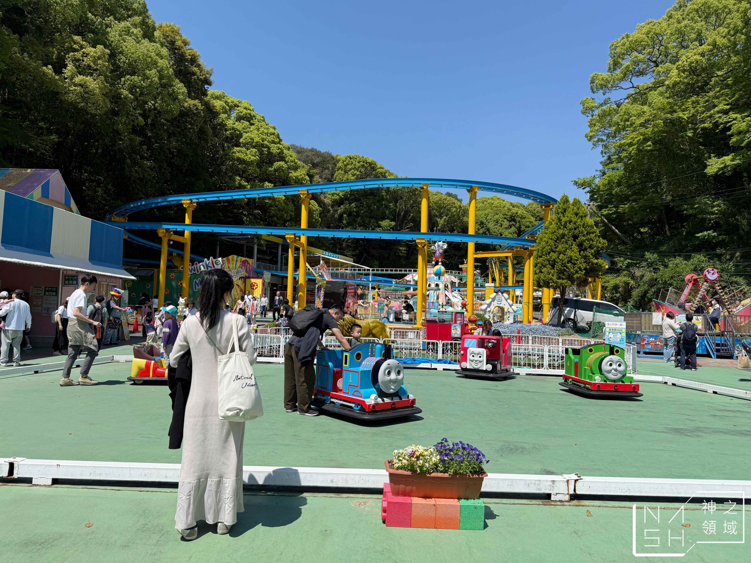 太宰府遊樂園