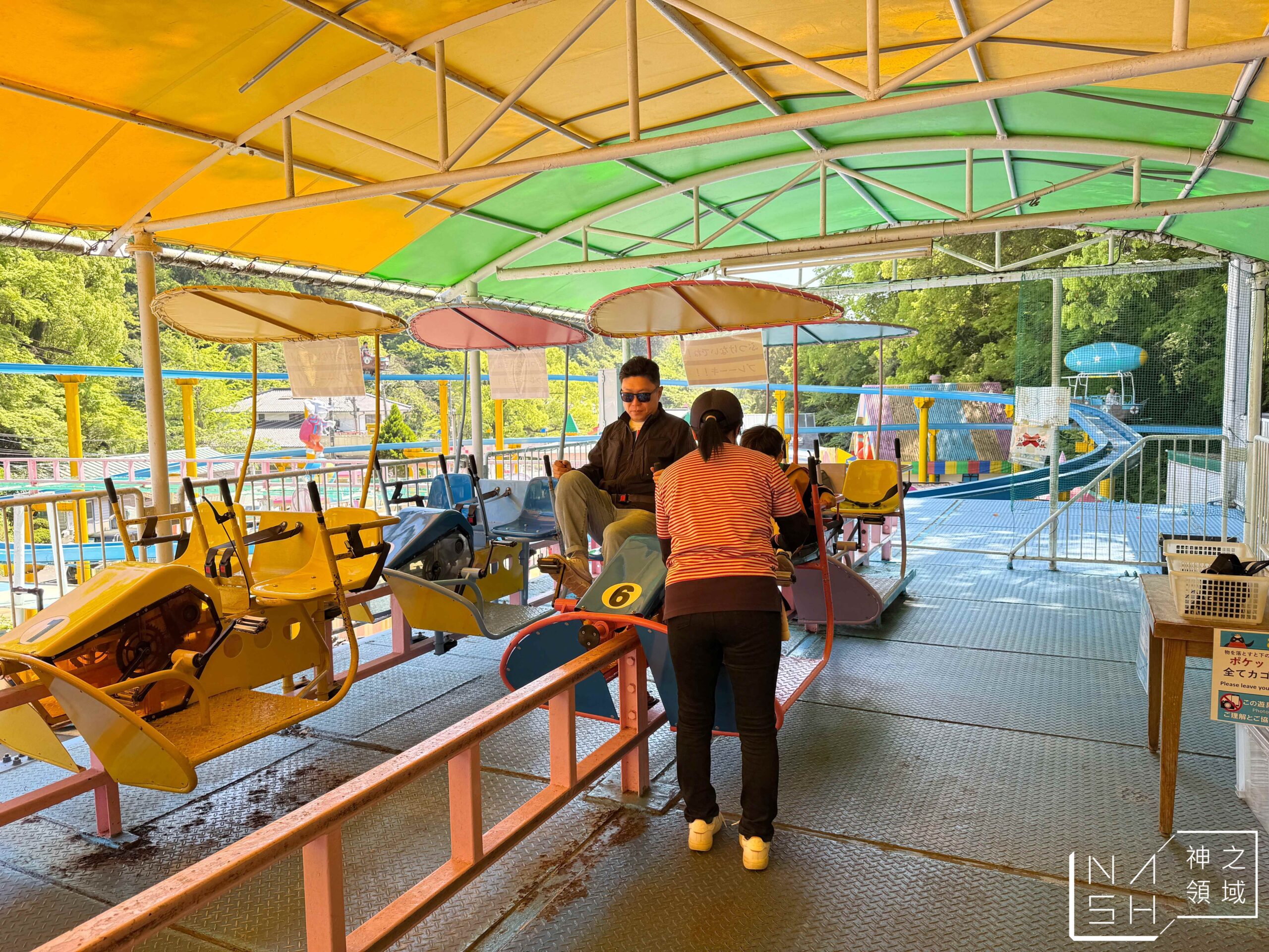 太宰府遊樂園