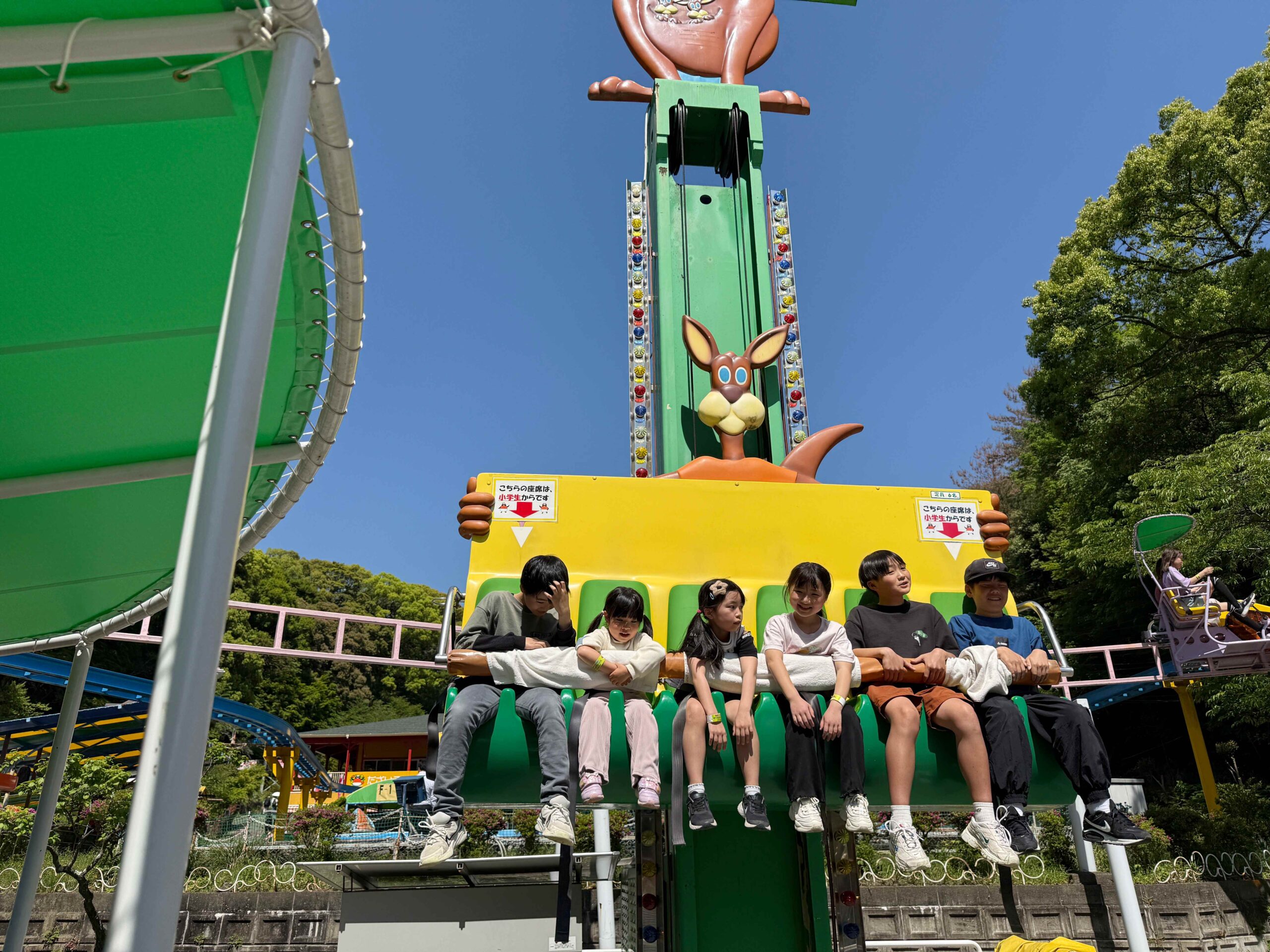 太宰府遊樂園 @Nash，神之領域