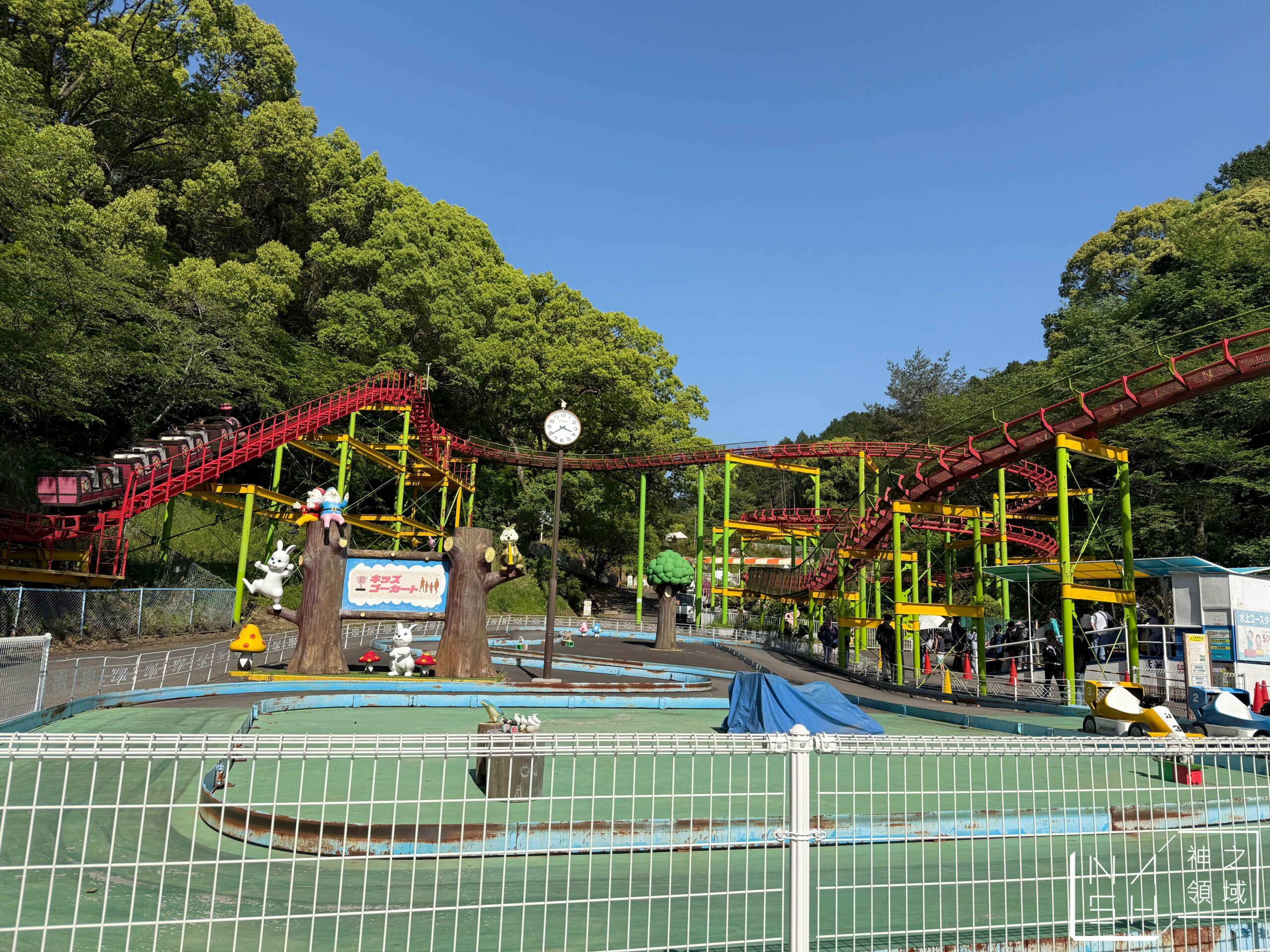 太宰府遊樂園