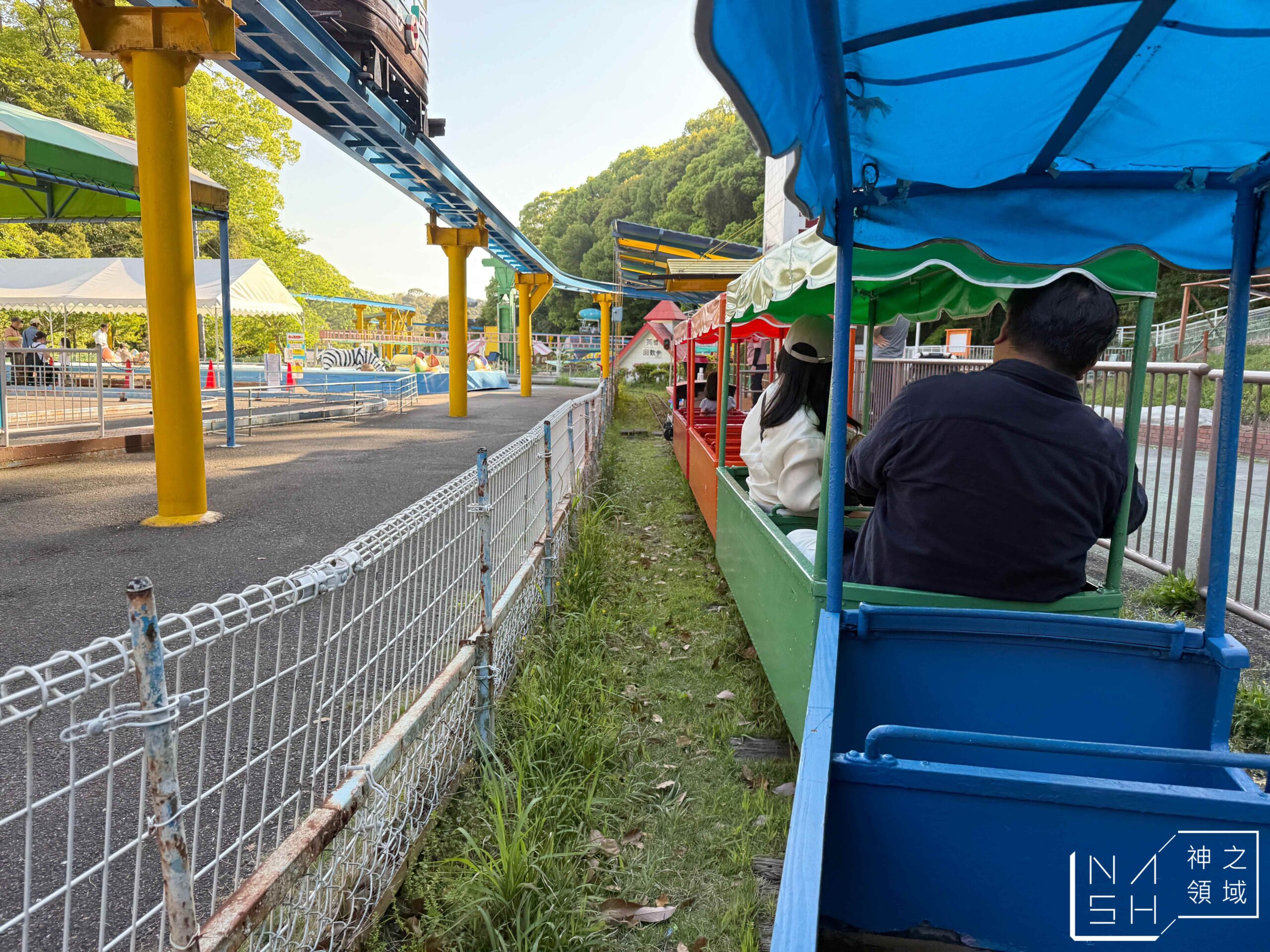 太宰府遊樂園